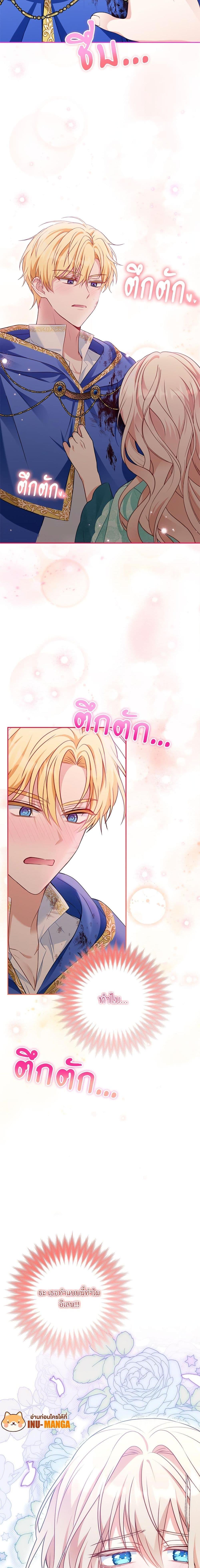 Manga-lc-com อ่านมังงะ อ่านการ์ตูน ออนไลน์ ฟรี I’m Living With My Mother-In-Law! ตอนที่ 1 2 3 4 5 6 7 8 9 10 11 12 13 14 ฟรี ไม่มีโฆษณา Manga-lc - อ่าน มังงะ อ่าน การ์ตูน ออนไลน์ อ่านมังงะ ฟรี