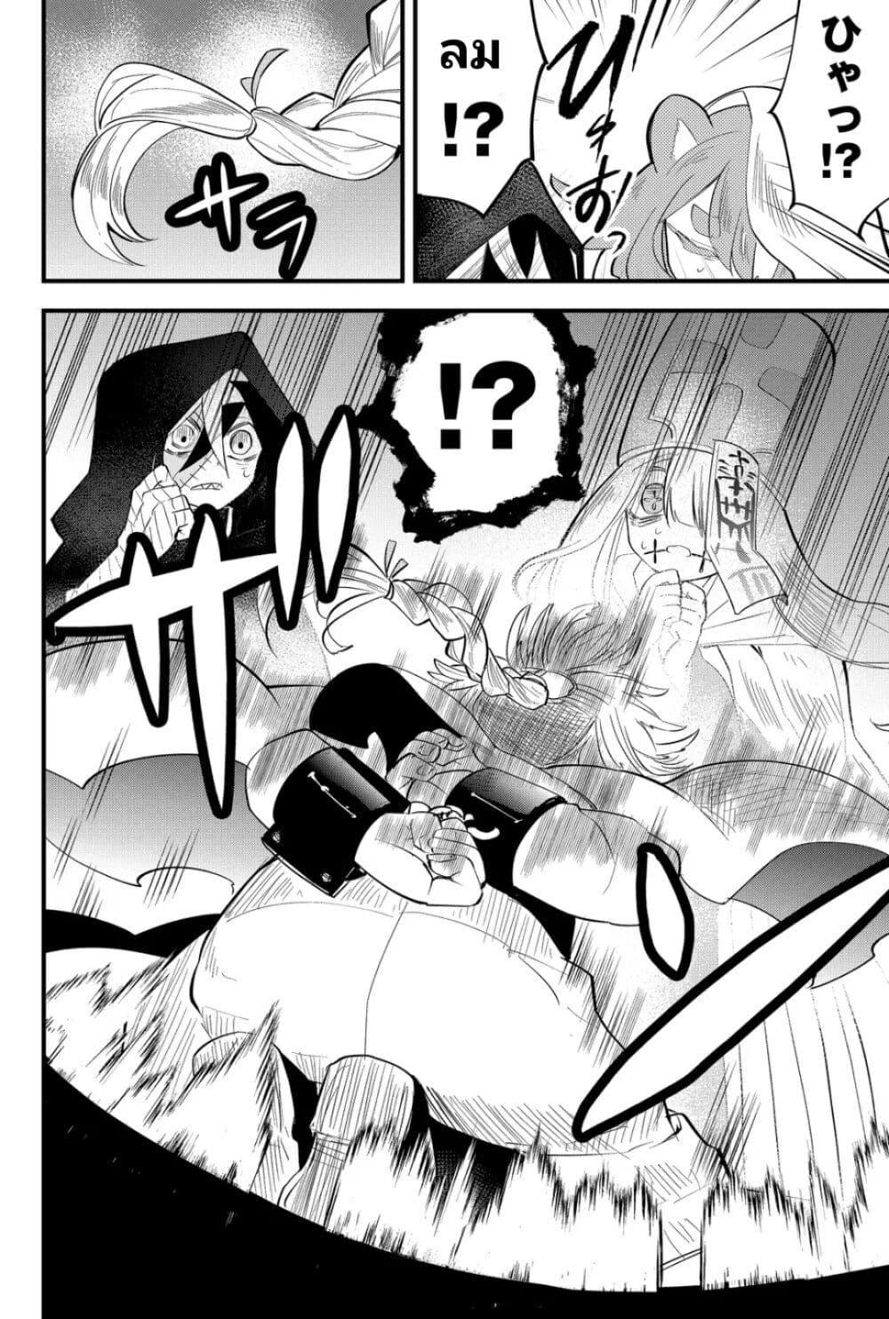 Manga-lc-com อ่านมังงะ อ่านการ์ตูน ออนไลน์ ฟรี Tsugihagi Darake no Saikyou Yuusha ตอนที่ 1 2 3 4 5 6 7 8 9 10 11 12 13 14 ฟรี ไม่มีโฆษณา Manga-lc - อ่าน มังงะ อ่าน การ์ตูน ออนไลน์ อ่านมังงะ ฟรี