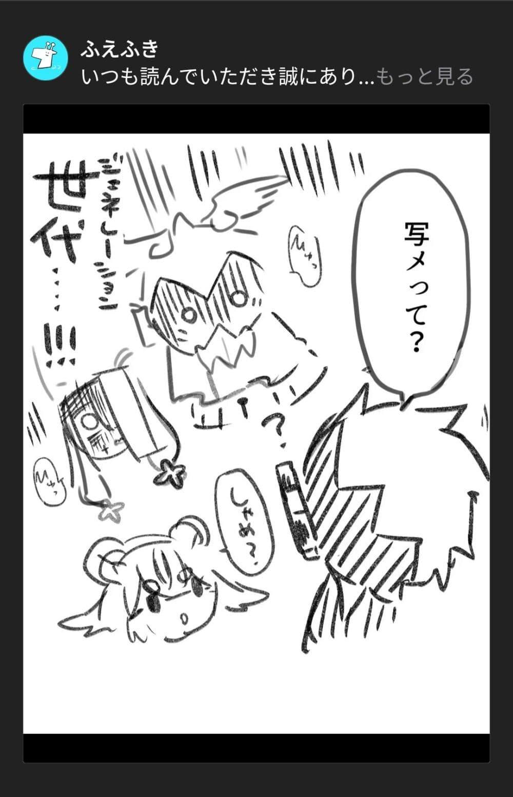 Manga-lc-com อ่านมังงะ อ่านการ์ตูน ออนไลน์ ฟรี Tsugihagi Darake no Saikyou Yuusha ตอนที่ 1 2 3 4 5 6 7 8 9 10 11 12 13 14 ฟรี ไม่มีโฆษณา Manga-lc - อ่าน มังงะ อ่าน การ์ตูน ออนไลน์ อ่านมังงะ ฟรี