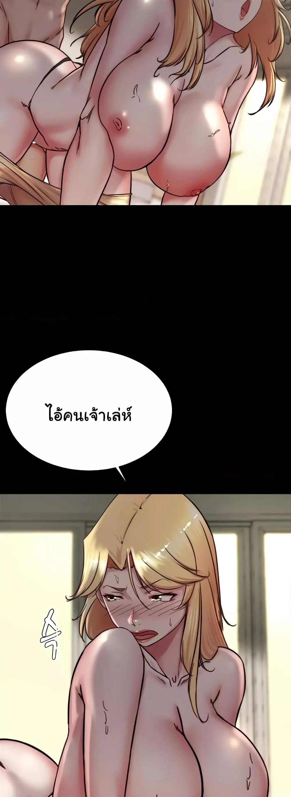 Doujin-Lc- อ่าน โดจิน มังฮวา เกาหลี ญี่ปุ่น จีน แปลไทย Panty Note ตอนที่ 1 2 3 4 5 6 7 8 9 10 11 12 13 14 ฟรี ไม่มีโฆษณา อ่าน โดจิน Manhwa เกาหลี ญี่ปุ่น จีน เรามีครบ คัดมาให้เน้นๆ โดจิน 18+ รับประกันความฟินโดย  Doujin Lc