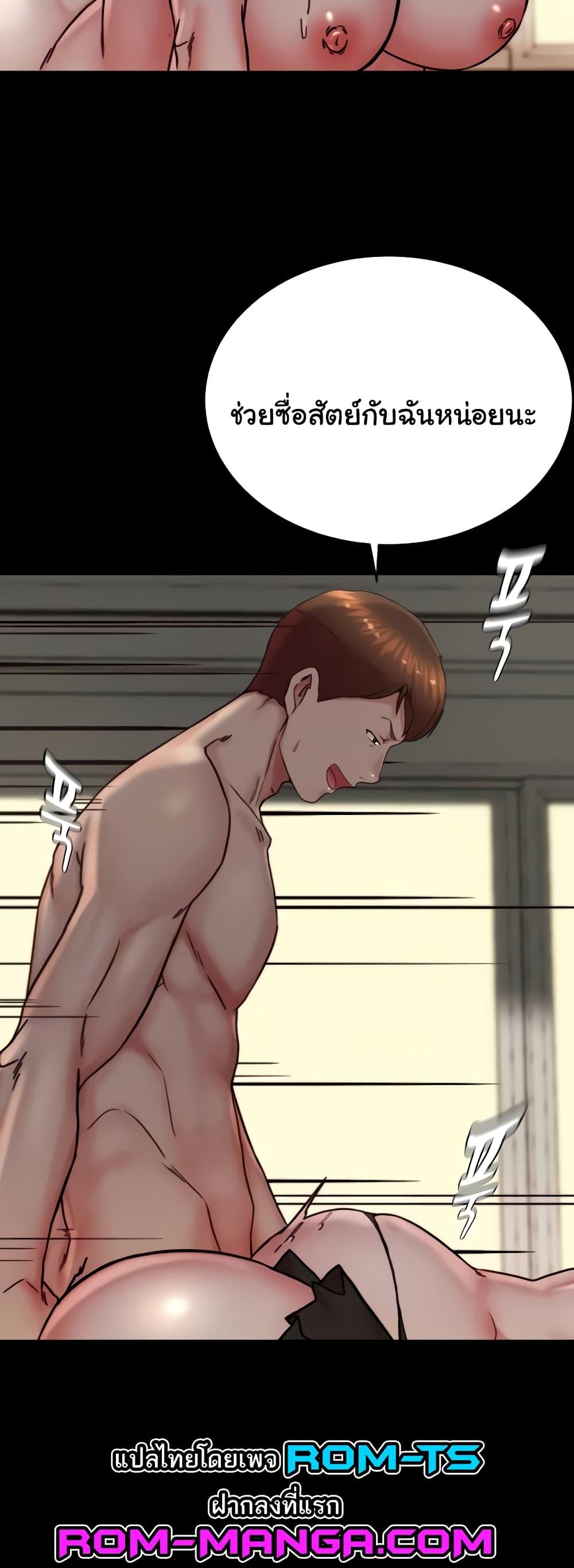 Doujin-Lc- อ่าน โดจิน มังฮวา เกาหลี ญี่ปุ่น จีน แปลไทย Panty Note ตอนที่ 1 2 3 4 5 6 7 8 9 10 11 12 13 14 ฟรี ไม่มีโฆษณา อ่าน โดจิน Manhwa เกาหลี ญี่ปุ่น จีน เรามีครบ คัดมาให้เน้นๆ โดจิน 18+ รับประกันความฟินโดย  Doujin Lc