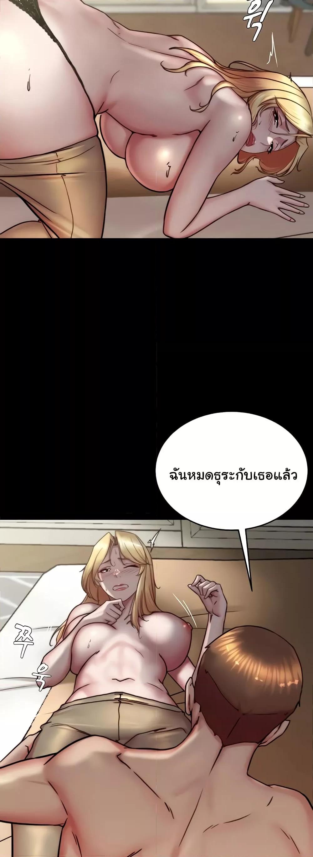 Doujin-Lc- อ่าน โดจิน มังฮวา เกาหลี ญี่ปุ่น จีน แปลไทย Panty Note ตอนที่ 1 2 3 4 5 6 7 8 9 10 11 12 13 14 ฟรี ไม่มีโฆษณา อ่าน โดจิน Manhwa เกาหลี ญี่ปุ่น จีน เรามีครบ คัดมาให้เน้นๆ โดจิน 18+ รับประกันความฟินโดย  Doujin Lc
