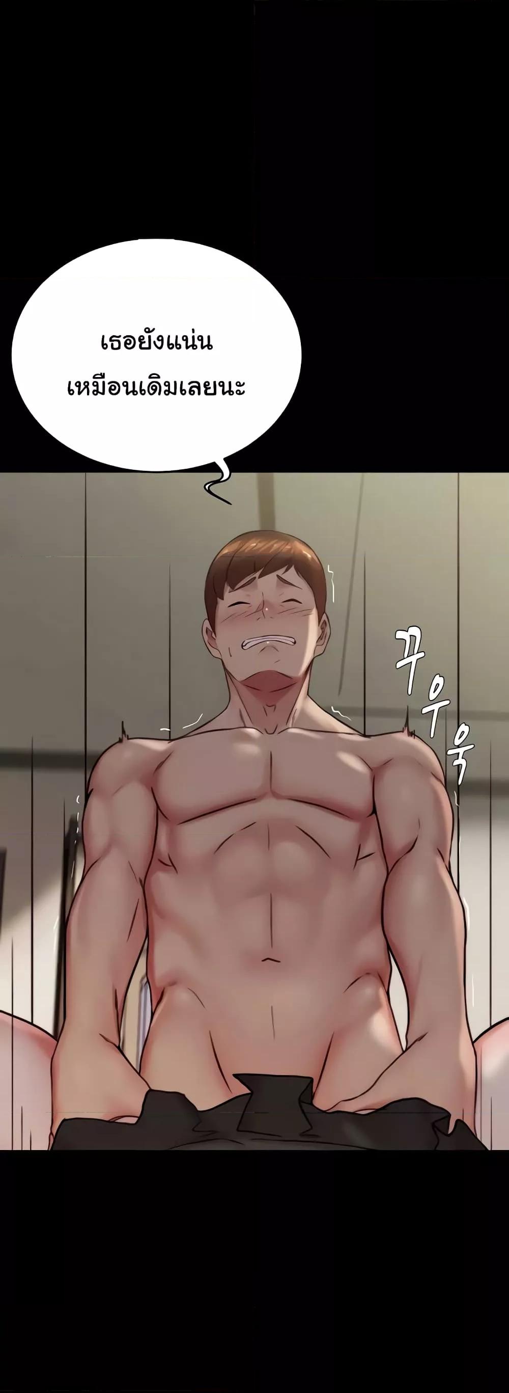 Doujin-Lc- อ่าน โดจิน มังฮวา เกาหลี ญี่ปุ่น จีน แปลไทย Panty Note ตอนที่ 1 2 3 4 5 6 7 8 9 10 11 12 13 14 ฟรี ไม่มีโฆษณา อ่าน โดจิน Manhwa เกาหลี ญี่ปุ่น จีน เรามีครบ คัดมาให้เน้นๆ โดจิน 18+ รับประกันความฟินโดย  Doujin Lc