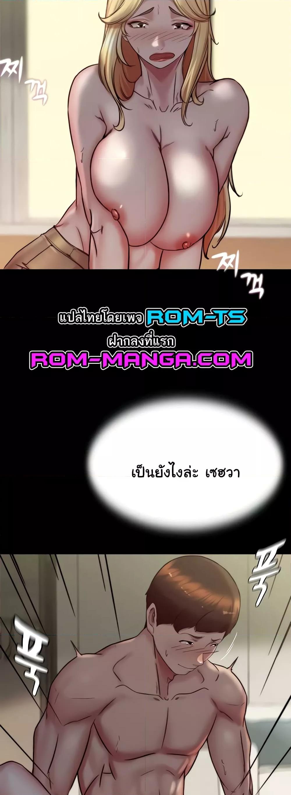 Doujin-Lc- อ่าน โดจิน มังฮวา เกาหลี ญี่ปุ่น จีน แปลไทย Panty Note ตอนที่ 1 2 3 4 5 6 7 8 9 10 11 12 13 14 ฟรี ไม่มีโฆษณา อ่าน โดจิน Manhwa เกาหลี ญี่ปุ่น จีน เรามีครบ คัดมาให้เน้นๆ โดจิน 18+ รับประกันความฟินโดย  Doujin Lc