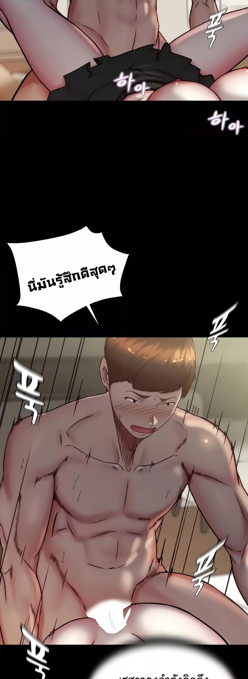 Doujin-Lc- อ่าน โดจิน มังฮวา เกาหลี ญี่ปุ่น จีน แปลไทย Panty Note ตอนที่ 1 2 3 4 5 6 7 8 9 10 11 12 13 14 ฟรี ไม่มีโฆษณา อ่าน โดจิน Manhwa เกาหลี ญี่ปุ่น จีน เรามีครบ คัดมาให้เน้นๆ โดจิน 18+ รับประกันความฟินโดย  Doujin Lc