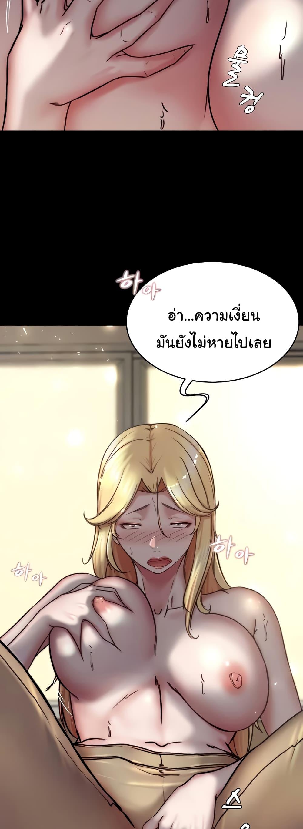 Doujin-Lc- อ่าน โดจิน มังฮวา เกาหลี ญี่ปุ่น จีน แปลไทย Panty Note ตอนที่ 1 2 3 4 5 6 7 8 9 10 11 12 13 14 ฟรี ไม่มีโฆษณา อ่าน โดจิน Manhwa เกาหลี ญี่ปุ่น จีน เรามีครบ คัดมาให้เน้นๆ โดจิน 18+ รับประกันความฟินโดย  Doujin Lc