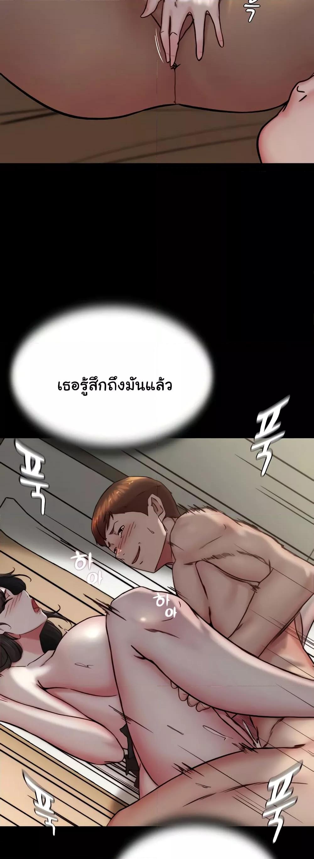 Doujin-Lc- อ่าน โดจิน มังฮวา เกาหลี ญี่ปุ่น จีน แปลไทย Panty Note ตอนที่ 1 2 3 4 5 6 7 8 9 10 11 12 13 14 ฟรี ไม่มีโฆษณา อ่าน โดจิน Manhwa เกาหลี ญี่ปุ่น จีน เรามีครบ คัดมาให้เน้นๆ โดจิน 18+ รับประกันความฟินโดย  Doujin Lc