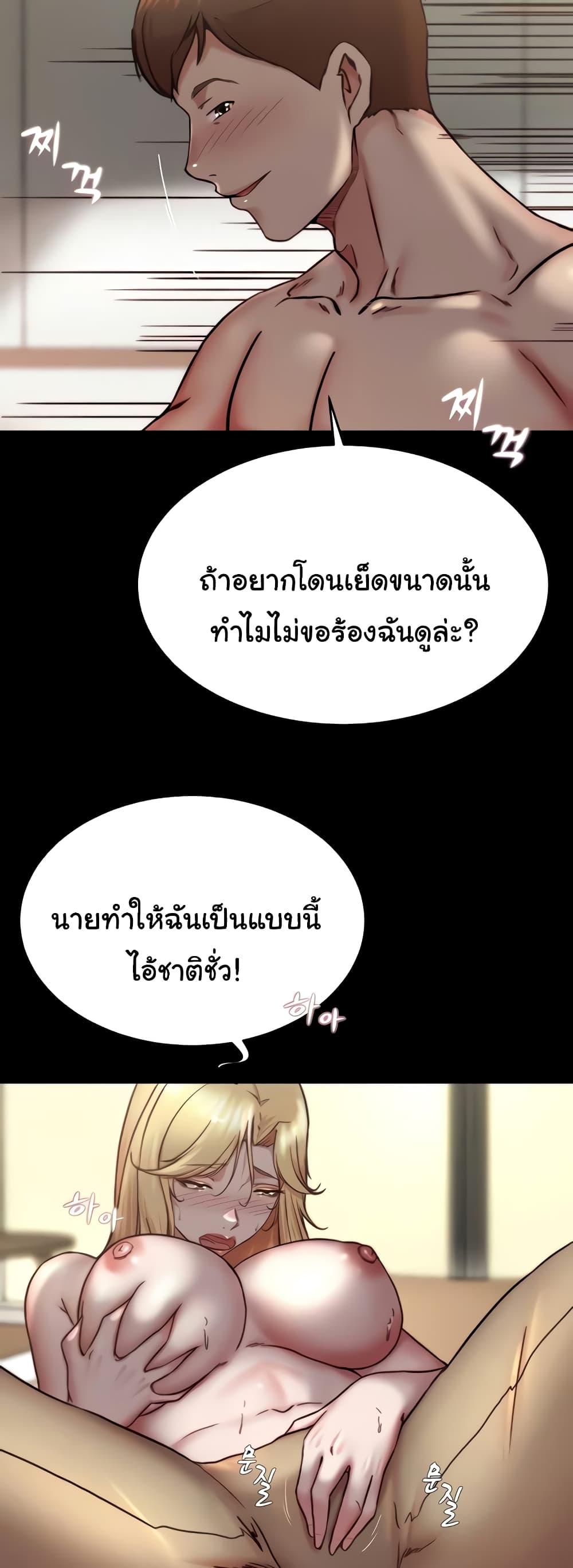 Doujin-Lc- อ่าน โดจิน มังฮวา เกาหลี ญี่ปุ่น จีน แปลไทย Panty Note ตอนที่ 1 2 3 4 5 6 7 8 9 10 11 12 13 14 ฟรี ไม่มีโฆษณา อ่าน โดจิน Manhwa เกาหลี ญี่ปุ่น จีน เรามีครบ คัดมาให้เน้นๆ โดจิน 18+ รับประกันความฟินโดย  Doujin Lc