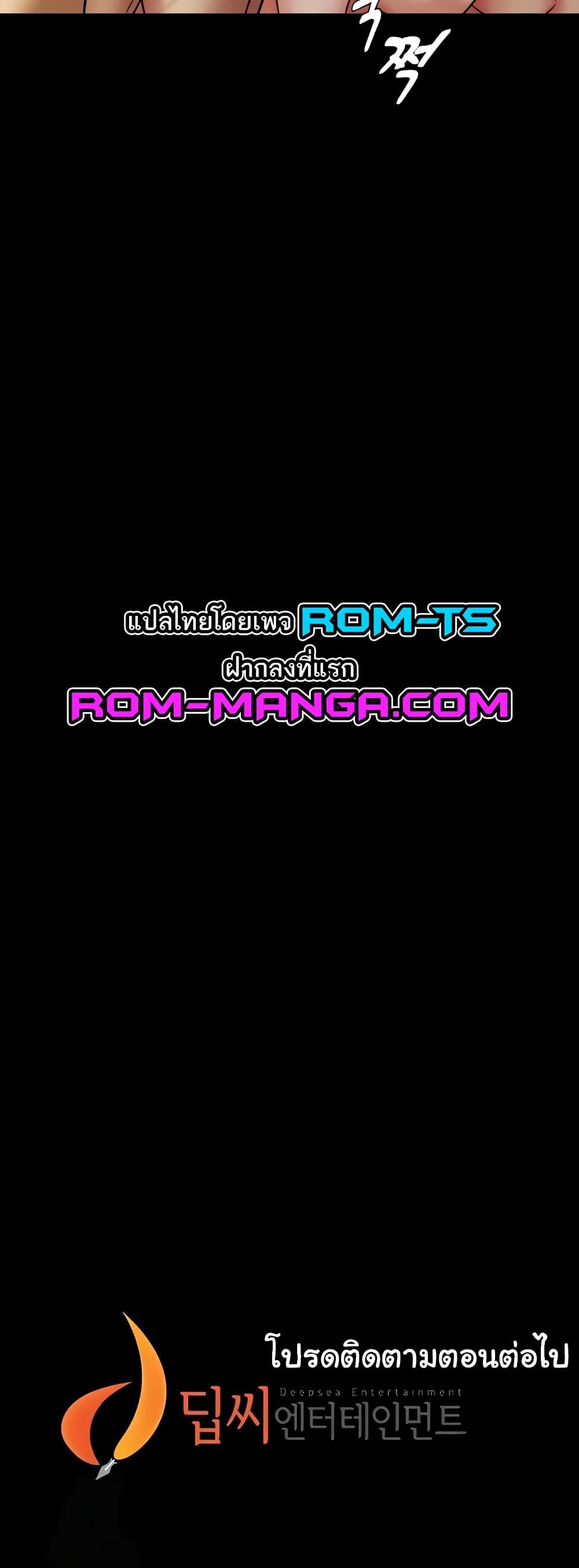 Doujin-Lc- อ่าน โดจิน มังฮวา เกาหลี ญี่ปุ่น จีน แปลไทย Panty Note ตอนที่ 1 2 3 4 5 6 7 8 9 10 11 12 13 14 ฟรี ไม่มีโฆษณา อ่าน โดจิน Manhwa เกาหลี ญี่ปุ่น จีน เรามีครบ คัดมาให้เน้นๆ โดจิน 18+ รับประกันความฟินโดย  Doujin Lc
