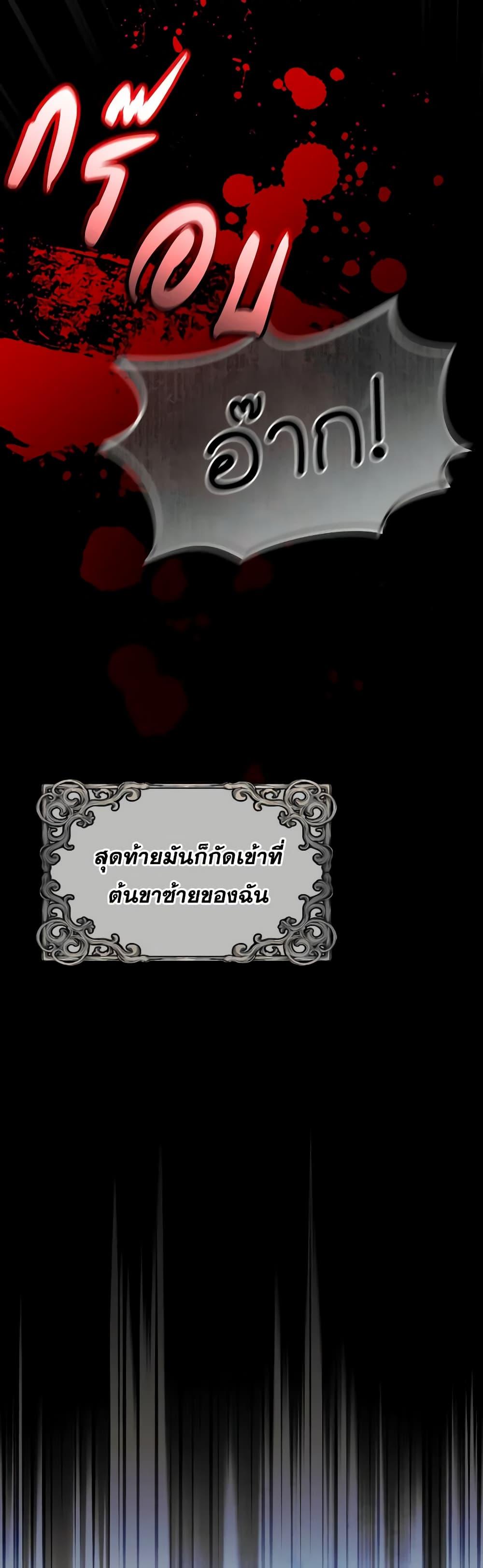 Manga-lc-com อ่านมังงะ อ่านการ์ตูน ออนไลน์ ฟรี The Villainess’s Dazzling Debut ตอนที่ 1 2 3 4 5 6 7 8 9 10 11 12 13 14 ฟรี ไม่มีโฆษณา Manga-lc - อ่าน มังงะ อ่าน การ์ตูน ออนไลน์ อ่านมังงะ ฟรี