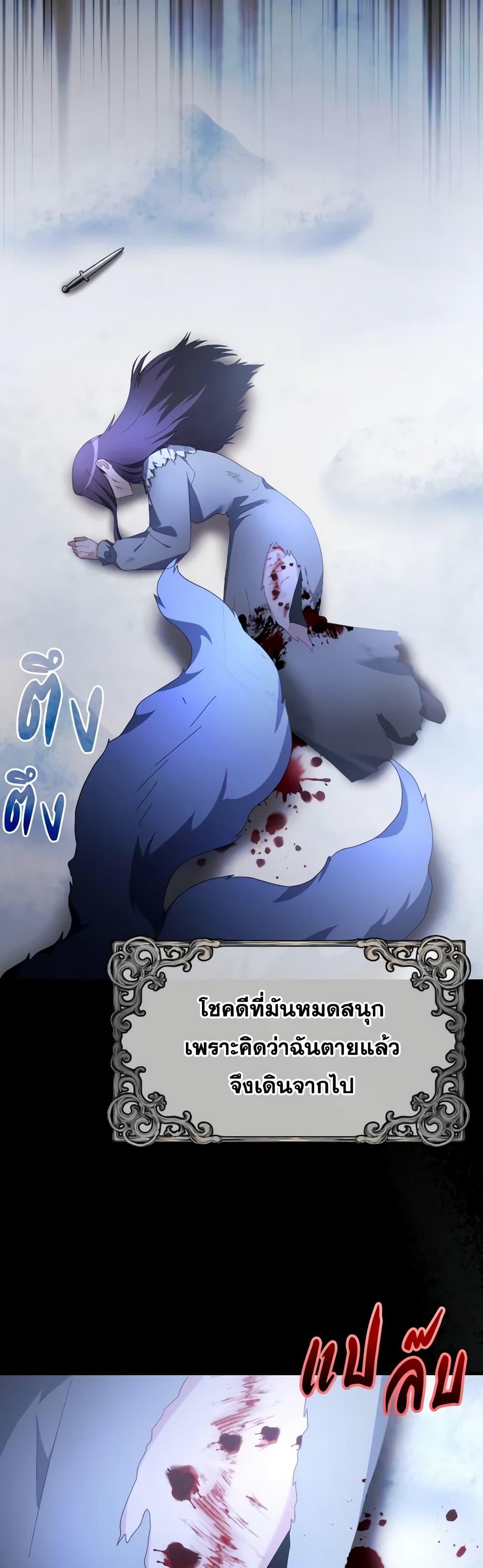 Manga-lc-com อ่านมังงะ อ่านการ์ตูน ออนไลน์ ฟรี The Villainess’s Dazzling Debut ตอนที่ 1 2 3 4 5 6 7 8 9 10 11 12 13 14 ฟรี ไม่มีโฆษณา Manga-lc - อ่าน มังงะ อ่าน การ์ตูน ออนไลน์ อ่านมังงะ ฟรี