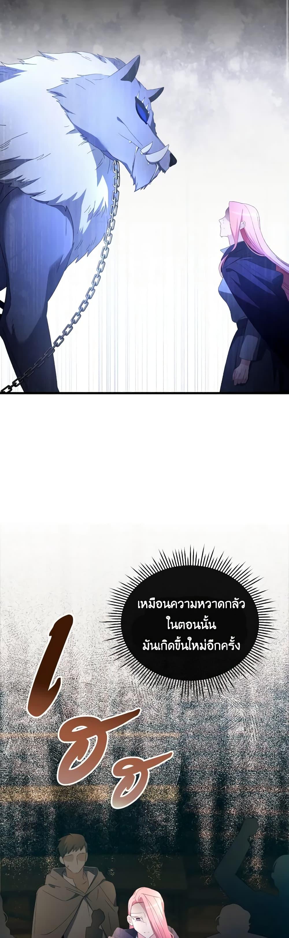 Manga-lc-com อ่านมังงะ อ่านการ์ตูน ออนไลน์ ฟรี The Villainess’s Dazzling Debut ตอนที่ 1 2 3 4 5 6 7 8 9 10 11 12 13 14 ฟรี ไม่มีโฆษณา Manga-lc - อ่าน มังงะ อ่าน การ์ตูน ออนไลน์ อ่านมังงะ ฟรี