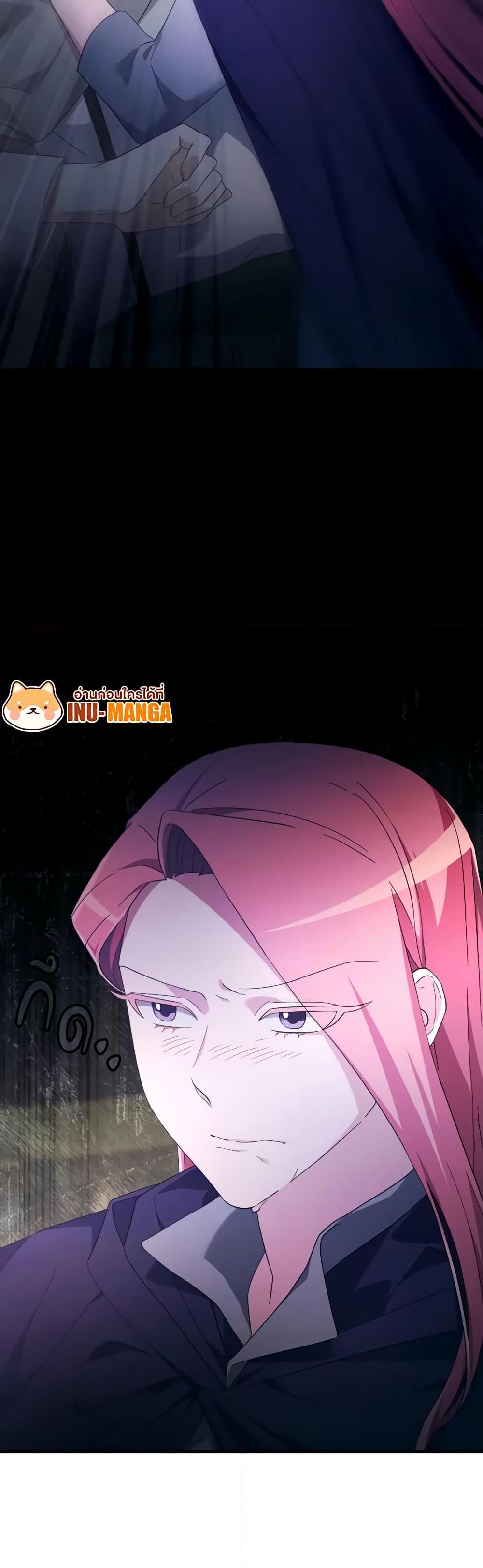 Manga-lc-com อ่านมังงะ อ่านการ์ตูน ออนไลน์ ฟรี The Villainess’s Dazzling Debut ตอนที่ 1 2 3 4 5 6 7 8 9 10 11 12 13 14 ฟรี ไม่มีโฆษณา Manga-lc - อ่าน มังงะ อ่าน การ์ตูน ออนไลน์ อ่านมังงะ ฟรี