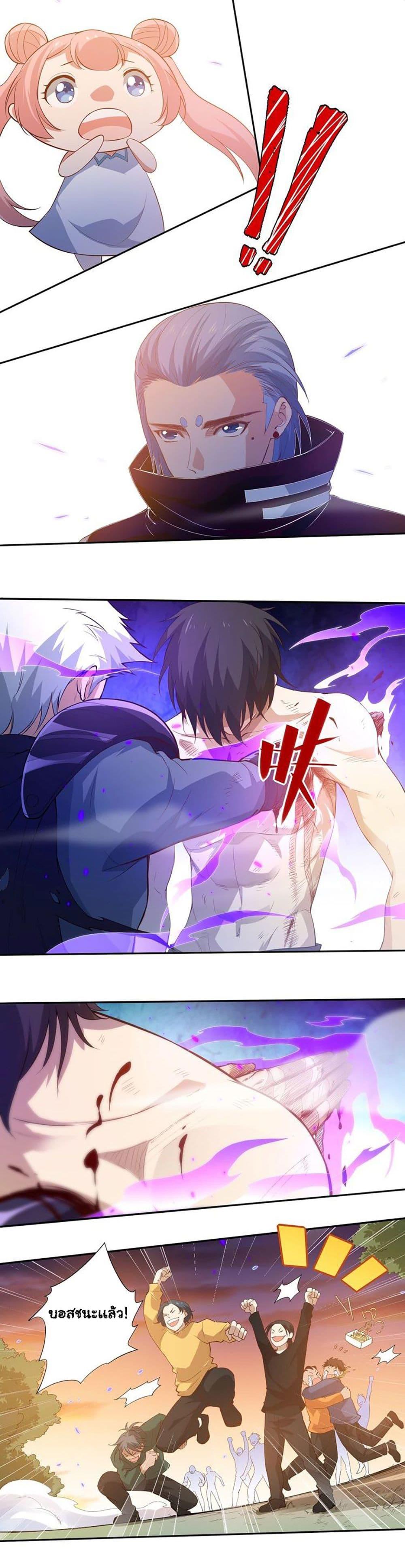 Manga-lc-com อ่านมังงะ อ่านการ์ตูน ออนไลน์ ฟรี ULTIMATE SOLDIER ตอนที่ 1 2 3 4 5 6 7 8 9 10 11 12 13 14 ฟรี ไม่มีโฆษณา Manga-lc - อ่าน มังงะ อ่าน การ์ตูน ออนไลน์ อ่านมังงะ ฟรี