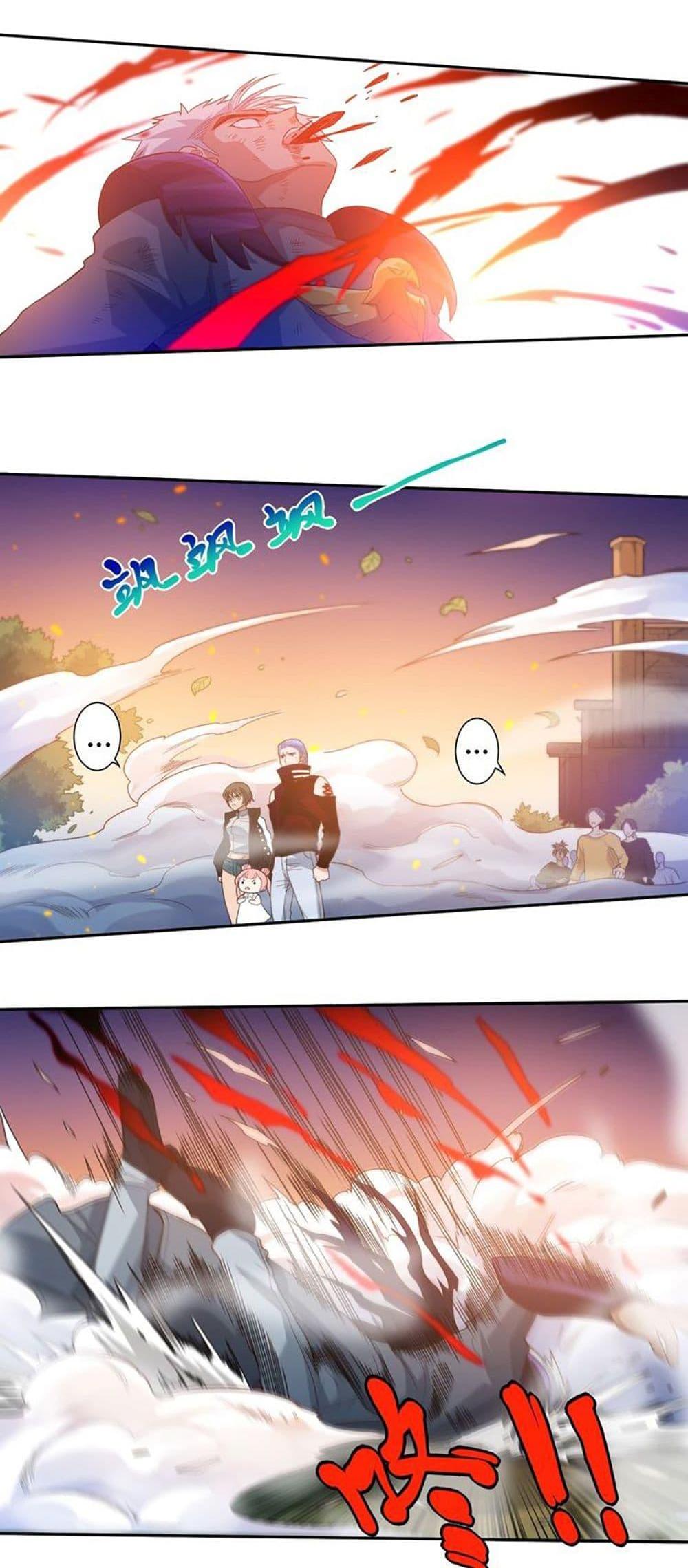 Manga-lc-com อ่านมังงะ อ่านการ์ตูน ออนไลน์ ฟรี ULTIMATE SOLDIER ตอนที่ 1 2 3 4 5 6 7 8 9 10 11 12 13 14 ฟรี ไม่มีโฆษณา Manga-lc - อ่าน มังงะ อ่าน การ์ตูน ออนไลน์ อ่านมังงะ ฟรี