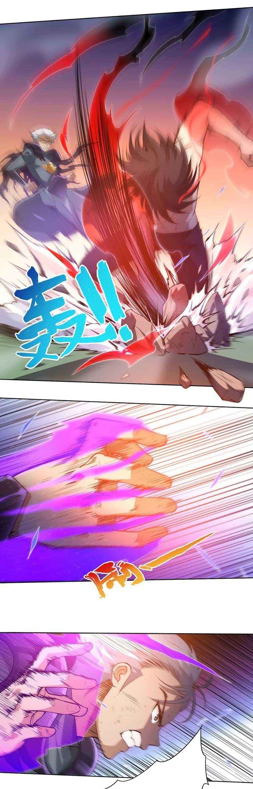 Manga-lc-com อ่านมังงะ อ่านการ์ตูน ออนไลน์ ฟรี ULTIMATE SOLDIER ตอนที่ 1 2 3 4 5 6 7 8 9 10 11 12 13 14 ฟรี ไม่มีโฆษณา Manga-lc - อ่าน มังงะ อ่าน การ์ตูน ออนไลน์ อ่านมังงะ ฟรี