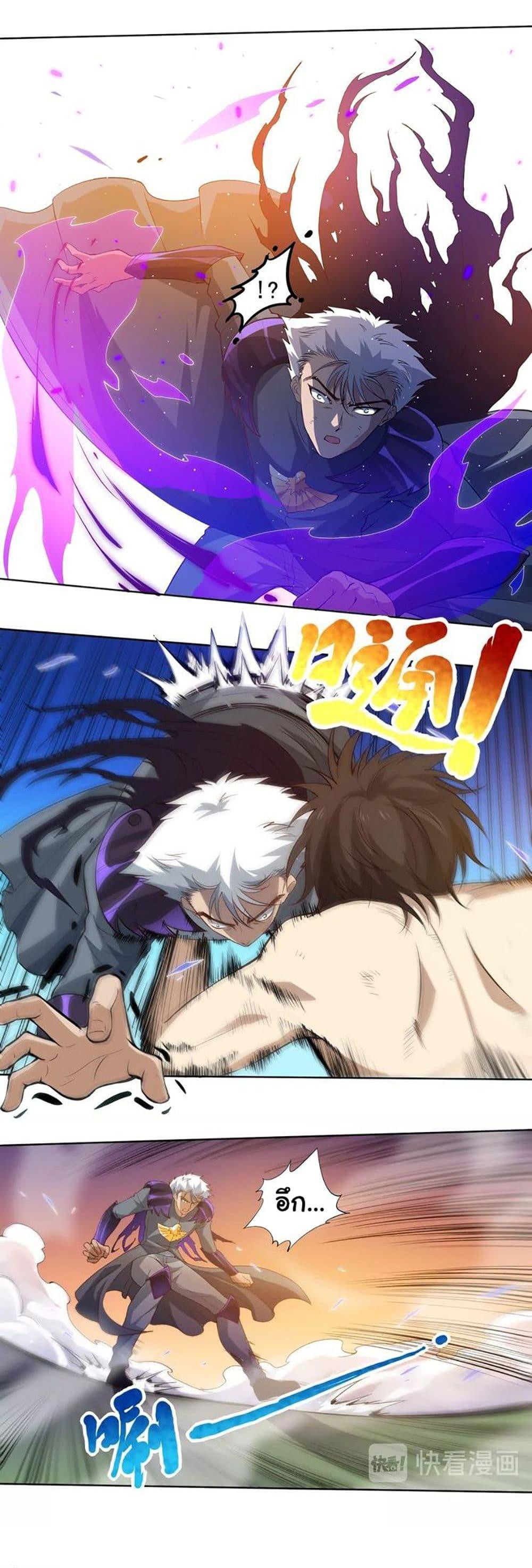 Manga-lc-com อ่านมังงะ อ่านการ์ตูน ออนไลน์ ฟรี ULTIMATE SOLDIER ตอนที่ 1 2 3 4 5 6 7 8 9 10 11 12 13 14 ฟรี ไม่มีโฆษณา Manga-lc - อ่าน มังงะ อ่าน การ์ตูน ออนไลน์ อ่านมังงะ ฟรี