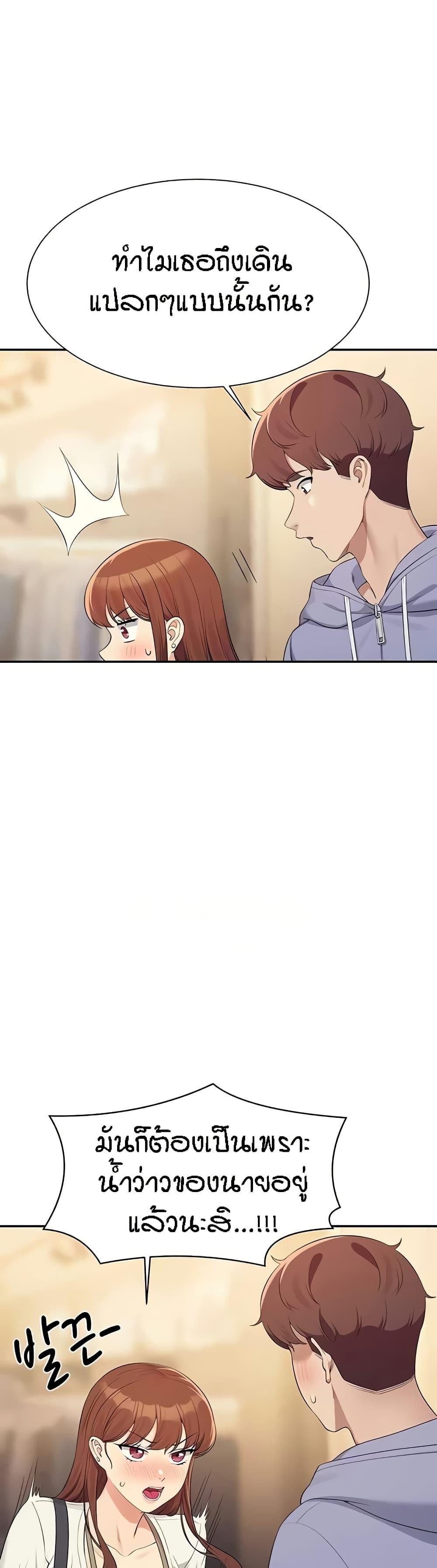 Doujin-Lc- อ่าน โดจิน มังฮวา เกาหลี ญี่ปุ่น จีน แปลไทย Is There No Goddess in My College ตอนที่ 1 2 3 4 5 6 7 8 9 10 11 12 13 14 ฟรี ไม่มีโฆษณา อ่าน โดจิน Manhwa เกาหลี ญี่ปุ่น จีน เรามีครบ คัดมาให้เน้นๆ โดจิน 18+ รับประกันความฟินโดย  Doujin Lc