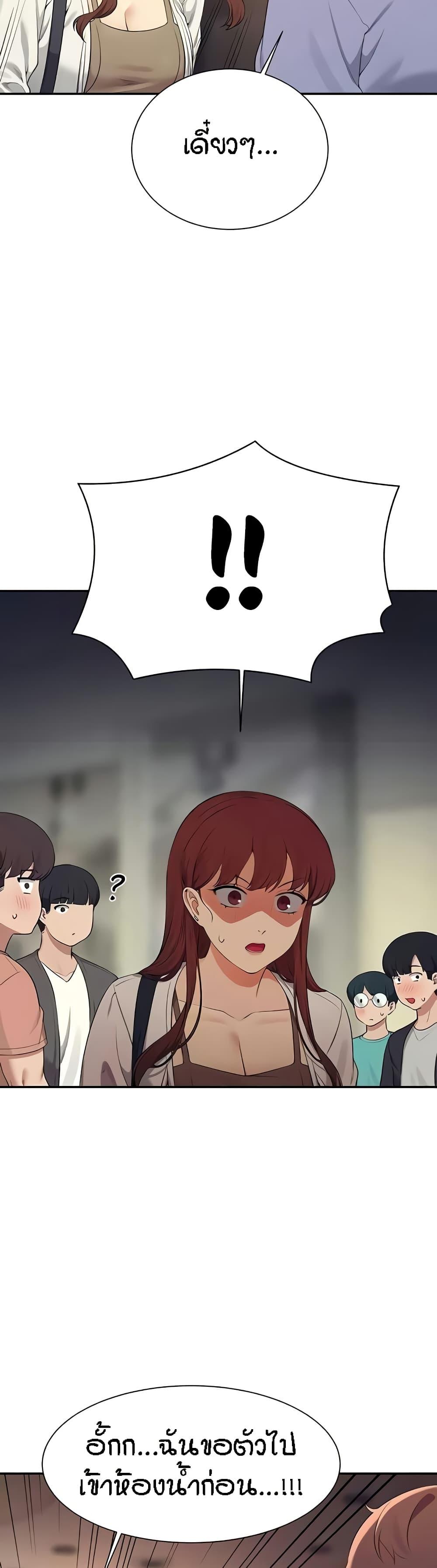 Doujin-Lc- อ่าน โดจิน มังฮวา เกาหลี ญี่ปุ่น จีน แปลไทย Is There No Goddess in My College ตอนที่ 1 2 3 4 5 6 7 8 9 10 11 12 13 14 ฟรี ไม่มีโฆษณา อ่าน โดจิน Manhwa เกาหลี ญี่ปุ่น จีน เรามีครบ คัดมาให้เน้นๆ โดจิน 18+ รับประกันความฟินโดย  Doujin Lc