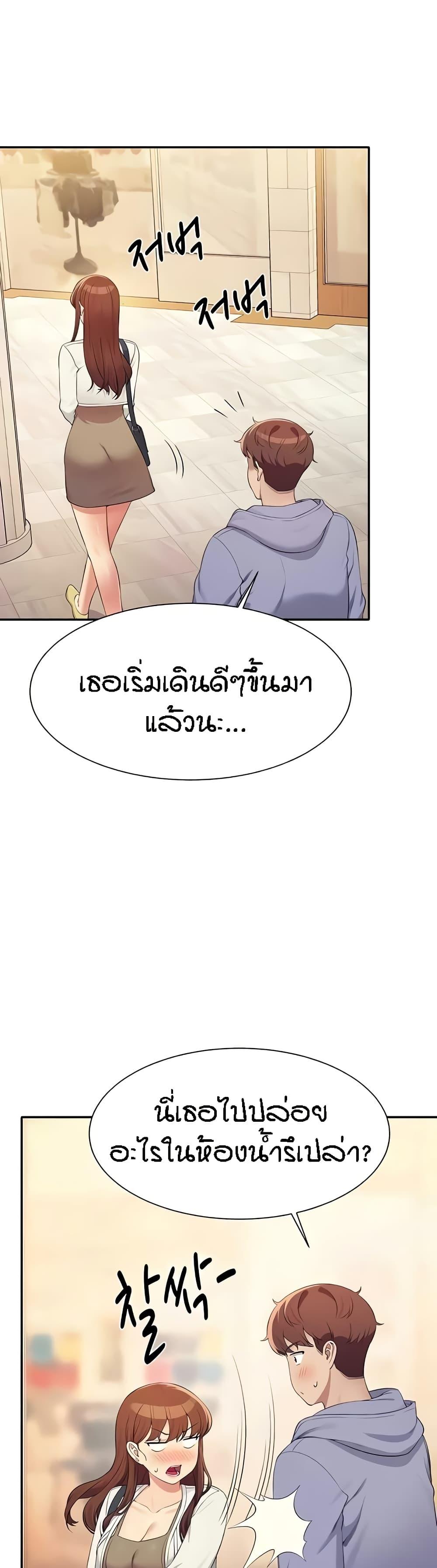 Doujin-Lc- อ่าน โดจิน มังฮวา เกาหลี ญี่ปุ่น จีน แปลไทย Is There No Goddess in My College ตอนที่ 1 2 3 4 5 6 7 8 9 10 11 12 13 14 ฟรี ไม่มีโฆษณา อ่าน โดจิน Manhwa เกาหลี ญี่ปุ่น จีน เรามีครบ คัดมาให้เน้นๆ โดจิน 18+ รับประกันความฟินโดย  Doujin Lc