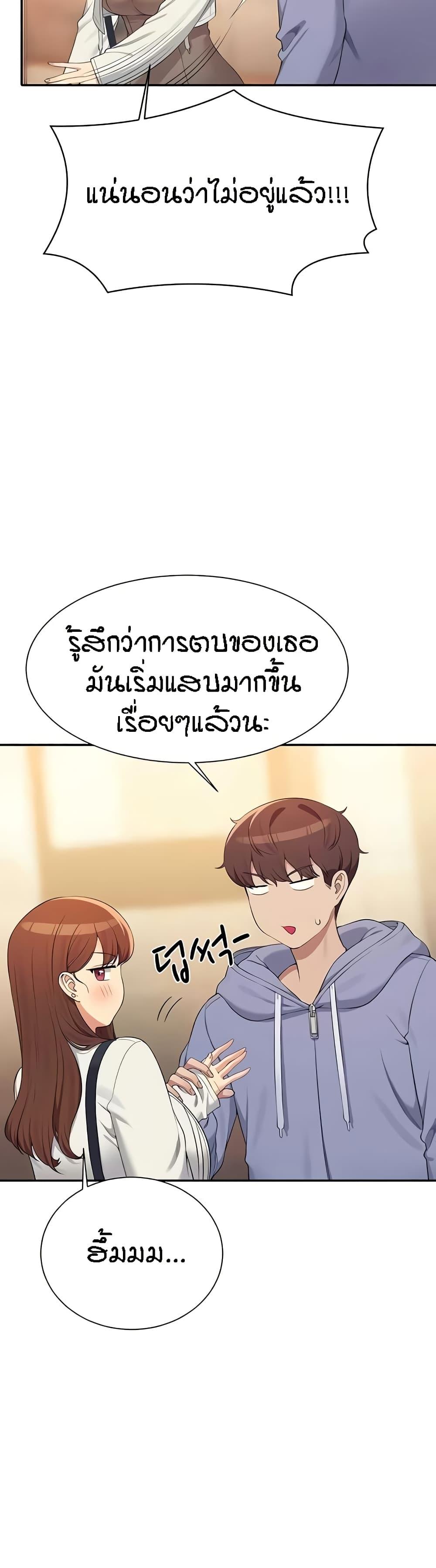 Doujin-Lc- อ่าน โดจิน มังฮวา เกาหลี ญี่ปุ่น จีน แปลไทย Is There No Goddess in My College ตอนที่ 1 2 3 4 5 6 7 8 9 10 11 12 13 14 ฟรี ไม่มีโฆษณา อ่าน โดจิน Manhwa เกาหลี ญี่ปุ่น จีน เรามีครบ คัดมาให้เน้นๆ โดจิน 18+ รับประกันความฟินโดย  Doujin Lc