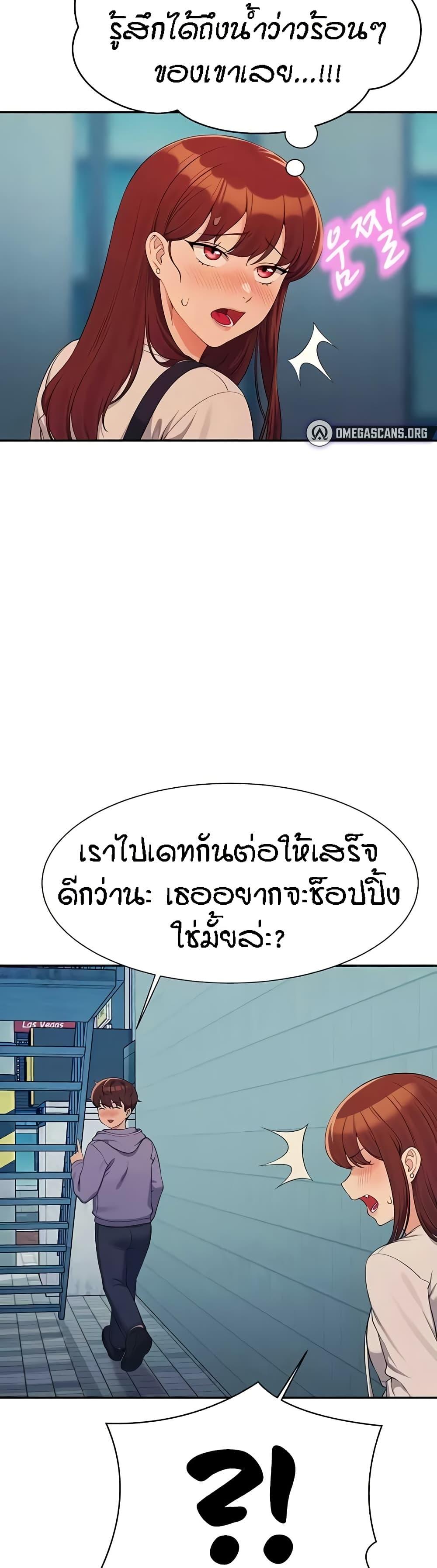 Doujin-Lc- อ่าน โดจิน มังฮวา เกาหลี ญี่ปุ่น จีน แปลไทย Is There No Goddess in My College ตอนที่ 1 2 3 4 5 6 7 8 9 10 11 12 13 14 ฟรี ไม่มีโฆษณา อ่าน โดจิน Manhwa เกาหลี ญี่ปุ่น จีน เรามีครบ คัดมาให้เน้นๆ โดจิน 18+ รับประกันความฟินโดย  Doujin Lc