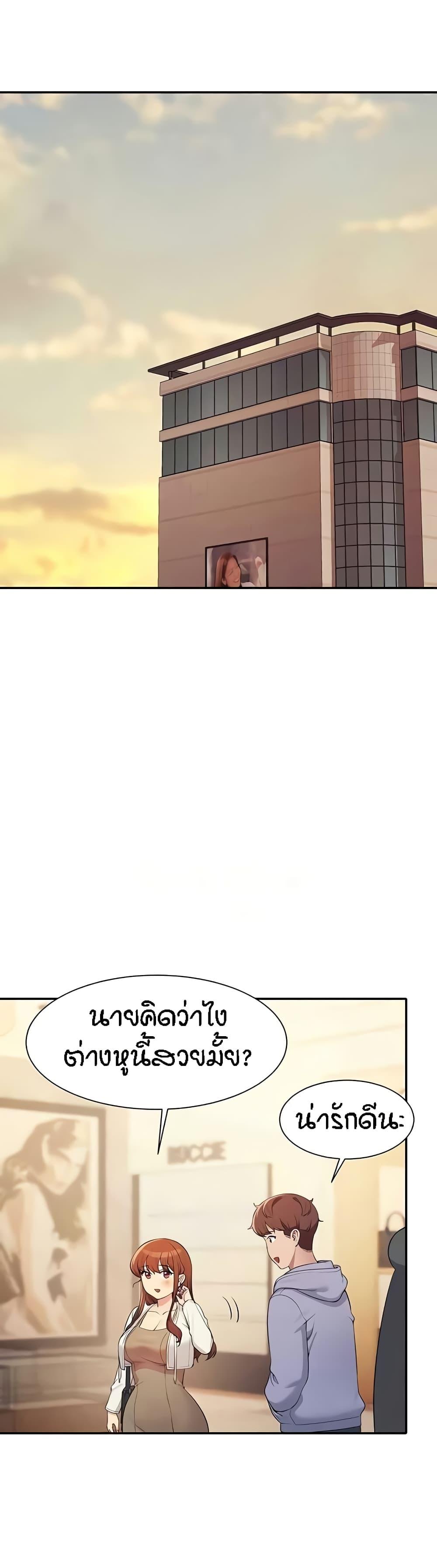 Doujin-Lc- อ่าน โดจิน มังฮวา เกาหลี ญี่ปุ่น จีน แปลไทย Is There No Goddess in My College ตอนที่ 1 2 3 4 5 6 7 8 9 10 11 12 13 14 ฟรี ไม่มีโฆษณา อ่าน โดจิน Manhwa เกาหลี ญี่ปุ่น จีน เรามีครบ คัดมาให้เน้นๆ โดจิน 18+ รับประกันความฟินโดย  Doujin Lc