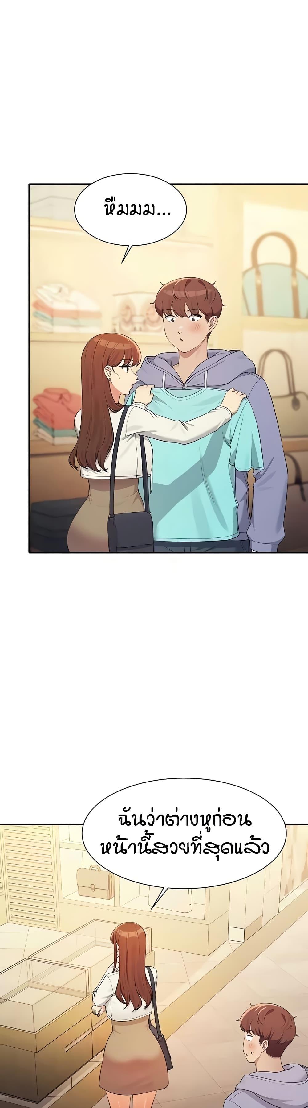 Doujin-Lc- อ่าน โดจิน มังฮวา เกาหลี ญี่ปุ่น จีน แปลไทย Is There No Goddess in My College ตอนที่ 1 2 3 4 5 6 7 8 9 10 11 12 13 14 ฟรี ไม่มีโฆษณา อ่าน โดจิน Manhwa เกาหลี ญี่ปุ่น จีน เรามีครบ คัดมาให้เน้นๆ โดจิน 18+ รับประกันความฟินโดย  Doujin Lc