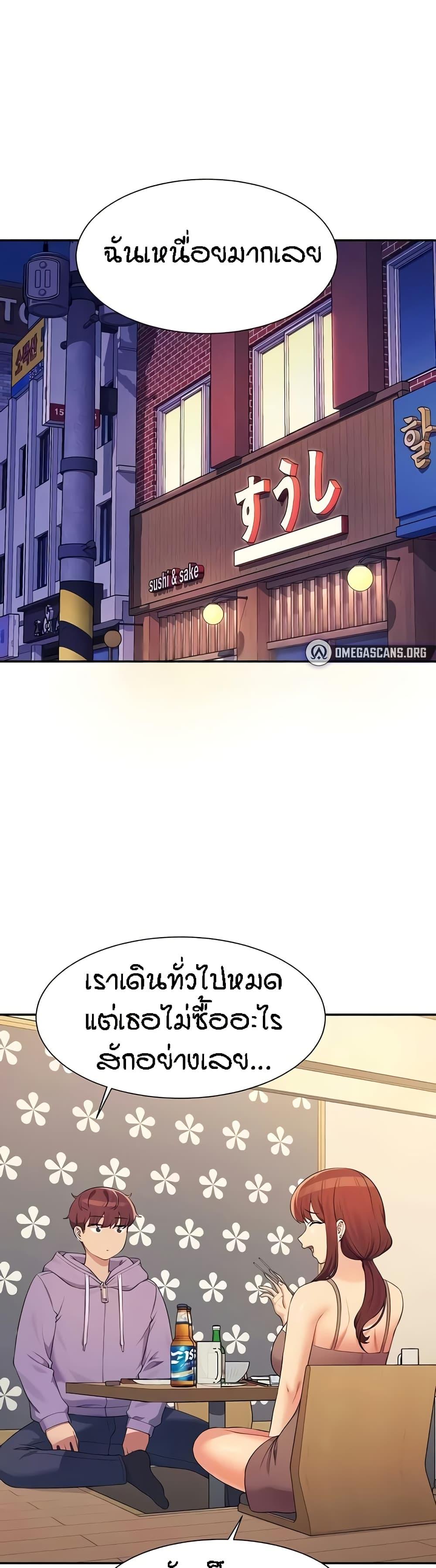 Doujin-Lc- อ่าน โดจิน มังฮวา เกาหลี ญี่ปุ่น จีน แปลไทย Is There No Goddess in My College ตอนที่ 1 2 3 4 5 6 7 8 9 10 11 12 13 14 ฟรี ไม่มีโฆษณา อ่าน โดจิน Manhwa เกาหลี ญี่ปุ่น จีน เรามีครบ คัดมาให้เน้นๆ โดจิน 18+ รับประกันความฟินโดย  Doujin Lc