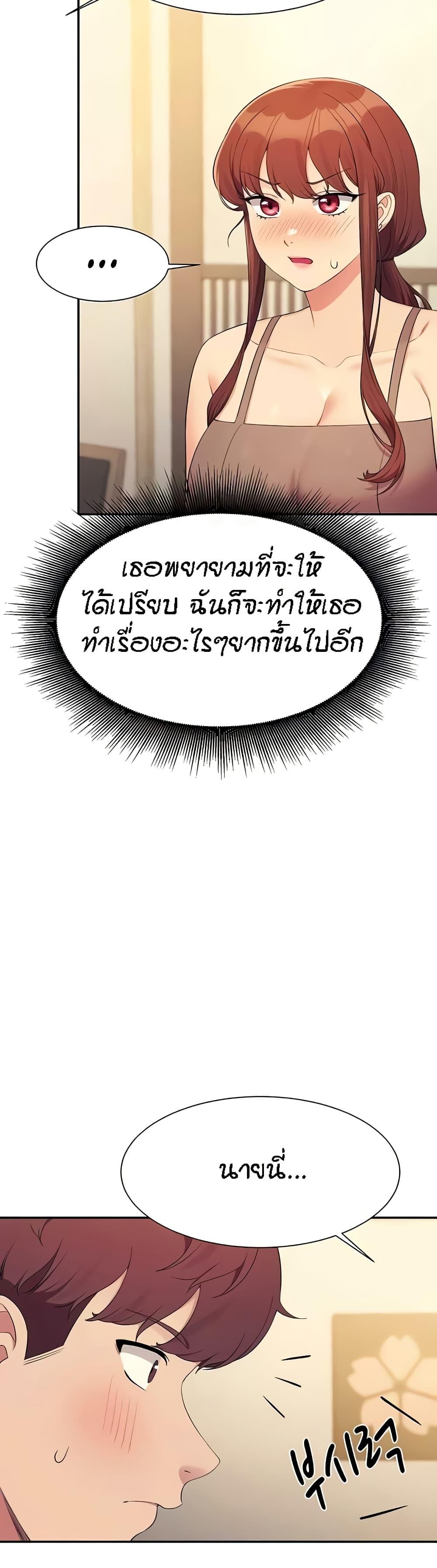Doujin-Lc- อ่าน โดจิน มังฮวา เกาหลี ญี่ปุ่น จีน แปลไทย Is There No Goddess in My College ตอนที่ 1 2 3 4 5 6 7 8 9 10 11 12 13 14 ฟรี ไม่มีโฆษณา อ่าน โดจิน Manhwa เกาหลี ญี่ปุ่น จีน เรามีครบ คัดมาให้เน้นๆ โดจิน 18+ รับประกันความฟินโดย  Doujin Lc