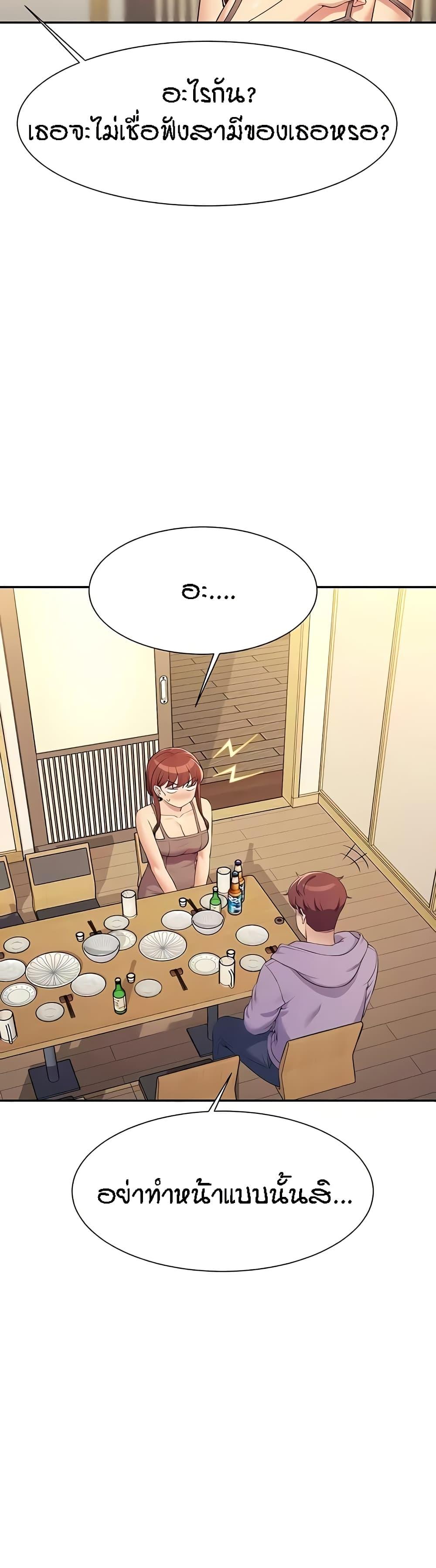 Doujin-Lc- อ่าน โดจิน มังฮวา เกาหลี ญี่ปุ่น จีน แปลไทย Is There No Goddess in My College ตอนที่ 1 2 3 4 5 6 7 8 9 10 11 12 13 14 ฟรี ไม่มีโฆษณา อ่าน โดจิน Manhwa เกาหลี ญี่ปุ่น จีน เรามีครบ คัดมาให้เน้นๆ โดจิน 18+ รับประกันความฟินโดย  Doujin Lc