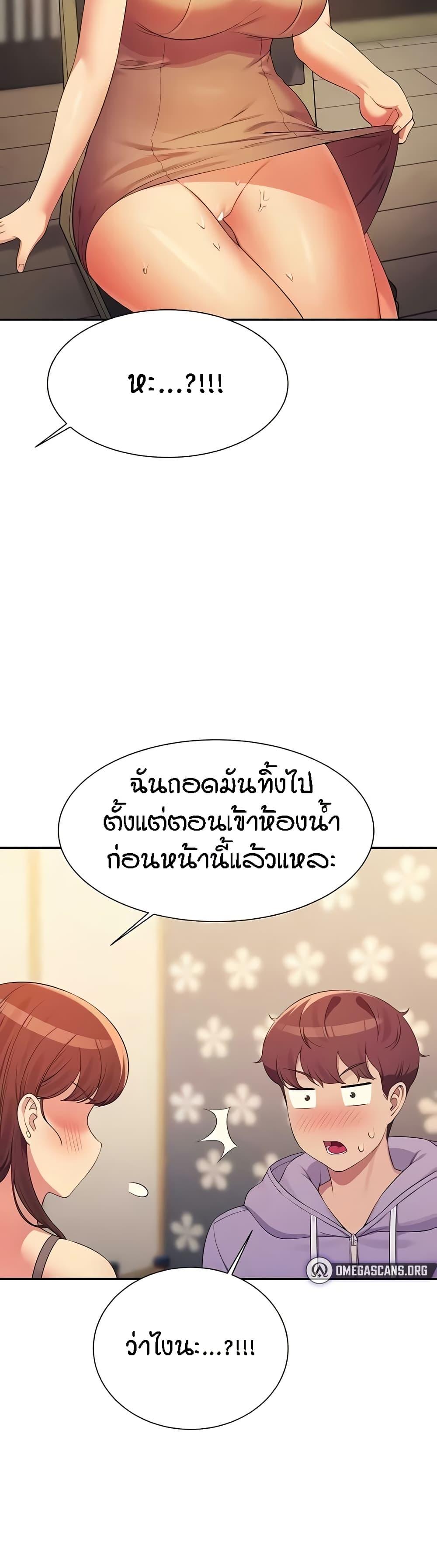 Doujin-Lc- อ่าน โดจิน มังฮวา เกาหลี ญี่ปุ่น จีน แปลไทย Is There No Goddess in My College ตอนที่ 1 2 3 4 5 6 7 8 9 10 11 12 13 14 ฟรี ไม่มีโฆษณา อ่าน โดจิน Manhwa เกาหลี ญี่ปุ่น จีน เรามีครบ คัดมาให้เน้นๆ โดจิน 18+ รับประกันความฟินโดย  Doujin Lc