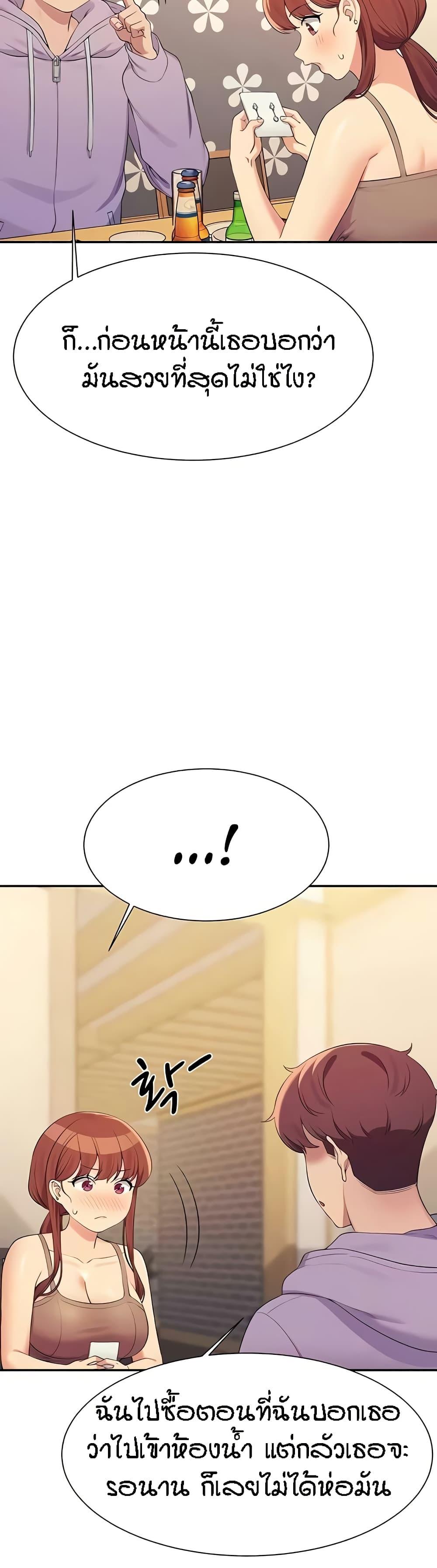 Doujin-Lc- อ่าน โดจิน มังฮวา เกาหลี ญี่ปุ่น จีน แปลไทย Is There No Goddess in My College ตอนที่ 1 2 3 4 5 6 7 8 9 10 11 12 13 14 ฟรี ไม่มีโฆษณา อ่าน โดจิน Manhwa เกาหลี ญี่ปุ่น จีน เรามีครบ คัดมาให้เน้นๆ โดจิน 18+ รับประกันความฟินโดย  Doujin Lc