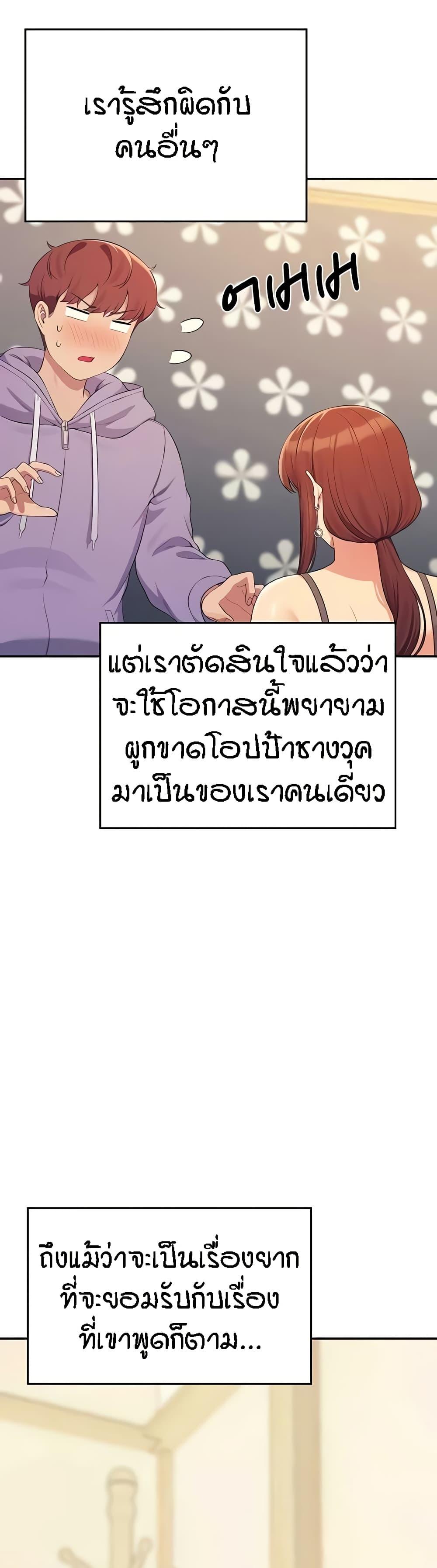 Doujin-Lc- อ่าน โดจิน มังฮวา เกาหลี ญี่ปุ่น จีน แปลไทย Is There No Goddess in My College ตอนที่ 1 2 3 4 5 6 7 8 9 10 11 12 13 14 ฟรี ไม่มีโฆษณา อ่าน โดจิน Manhwa เกาหลี ญี่ปุ่น จีน เรามีครบ คัดมาให้เน้นๆ โดจิน 18+ รับประกันความฟินโดย  Doujin Lc