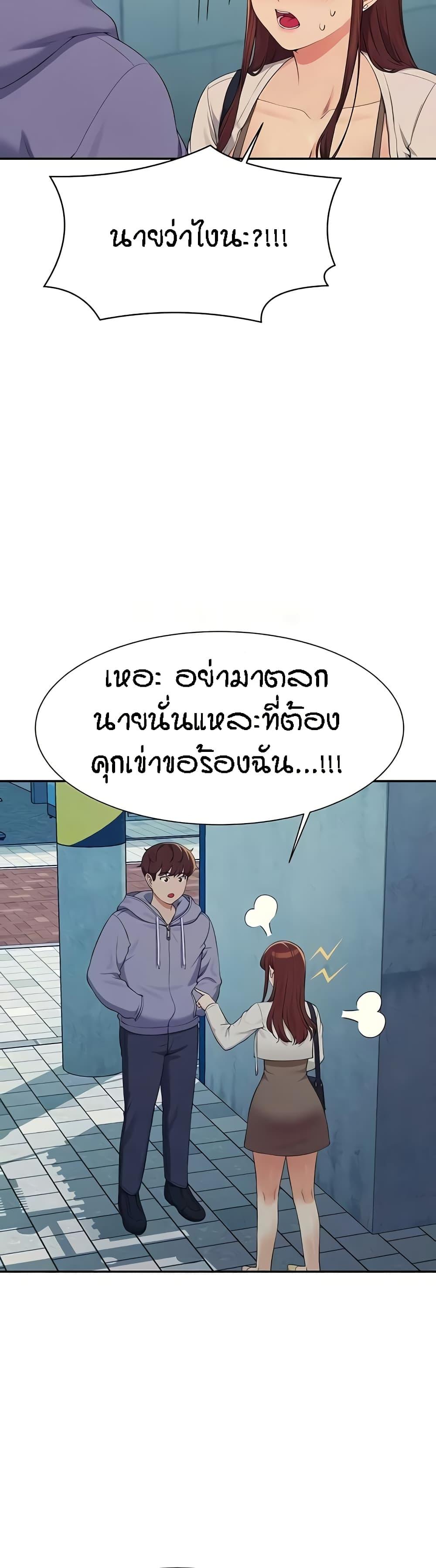 Doujin-Lc- อ่าน โดจิน มังฮวา เกาหลี ญี่ปุ่น จีน แปลไทย Is There No Goddess in My College ตอนที่ 1 2 3 4 5 6 7 8 9 10 11 12 13 14 ฟรี ไม่มีโฆษณา อ่าน โดจิน Manhwa เกาหลี ญี่ปุ่น จีน เรามีครบ คัดมาให้เน้นๆ โดจิน 18+ รับประกันความฟินโดย  Doujin Lc