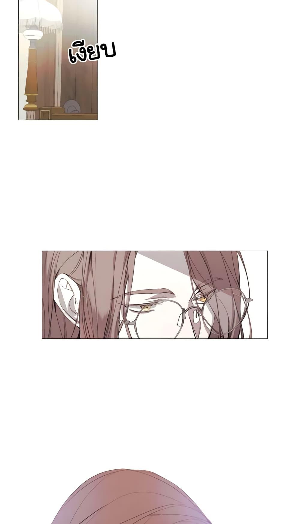 Manga-lc-com อ่านมังงะ อ่านการ์ตูน ออนไลน์ ฟรี The Villainess Needs Her Tyrant ตอนที่ 1 2 3 4 5 6 7 8 9 10 11 12 13 14 ฟรี ไม่มีโฆษณา Manga-lc - อ่าน มังงะ อ่าน การ์ตูน ออนไลน์ อ่านมังงะ ฟรี