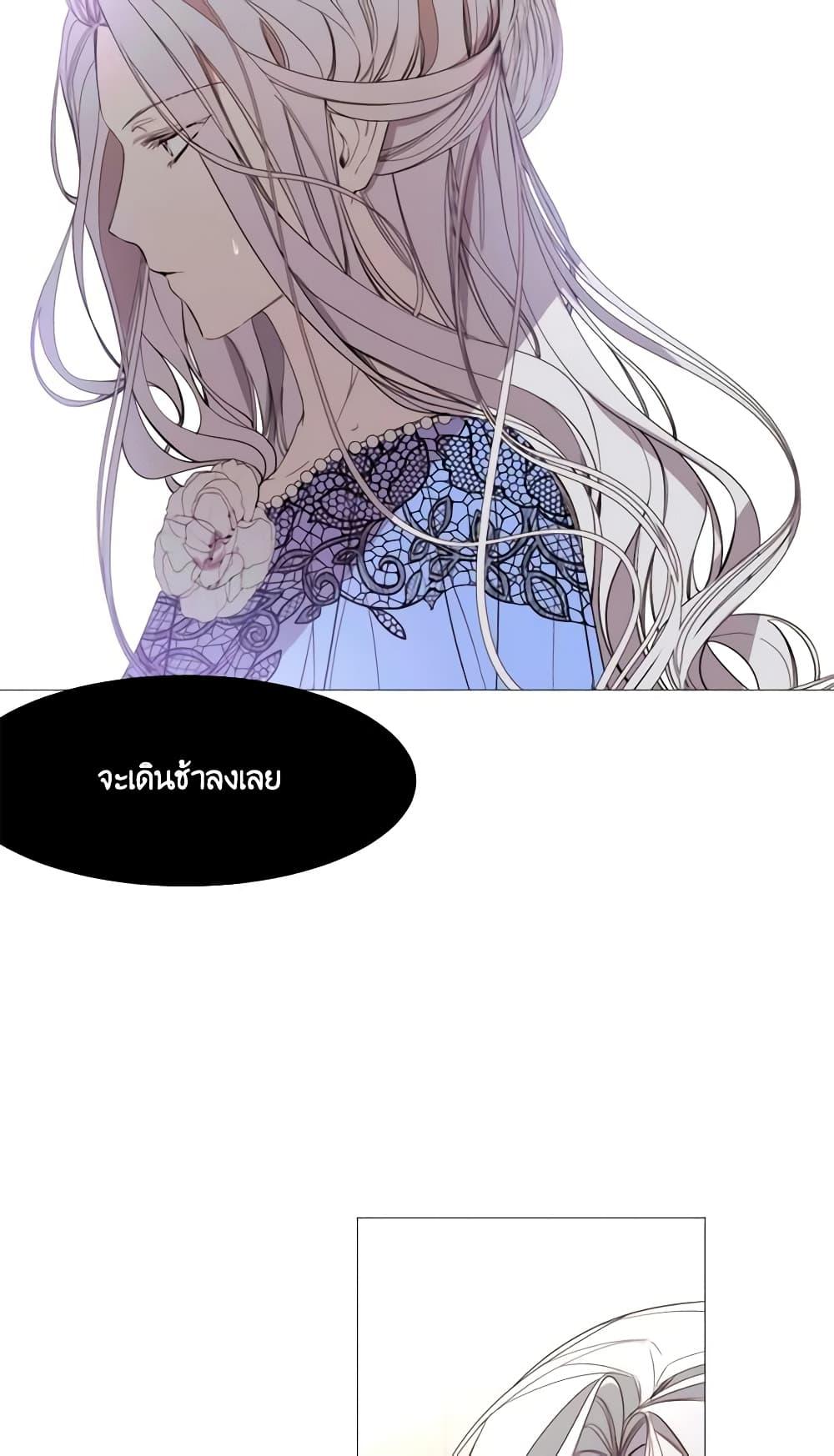 Manga-lc-com อ่านมังงะ อ่านการ์ตูน ออนไลน์ ฟรี The Villainess Needs Her Tyrant ตอนที่ 1 2 3 4 5 6 7 8 9 10 11 12 13 14 ฟรี ไม่มีโฆษณา Manga-lc - อ่าน มังงะ อ่าน การ์ตูน ออนไลน์ อ่านมังงะ ฟรี