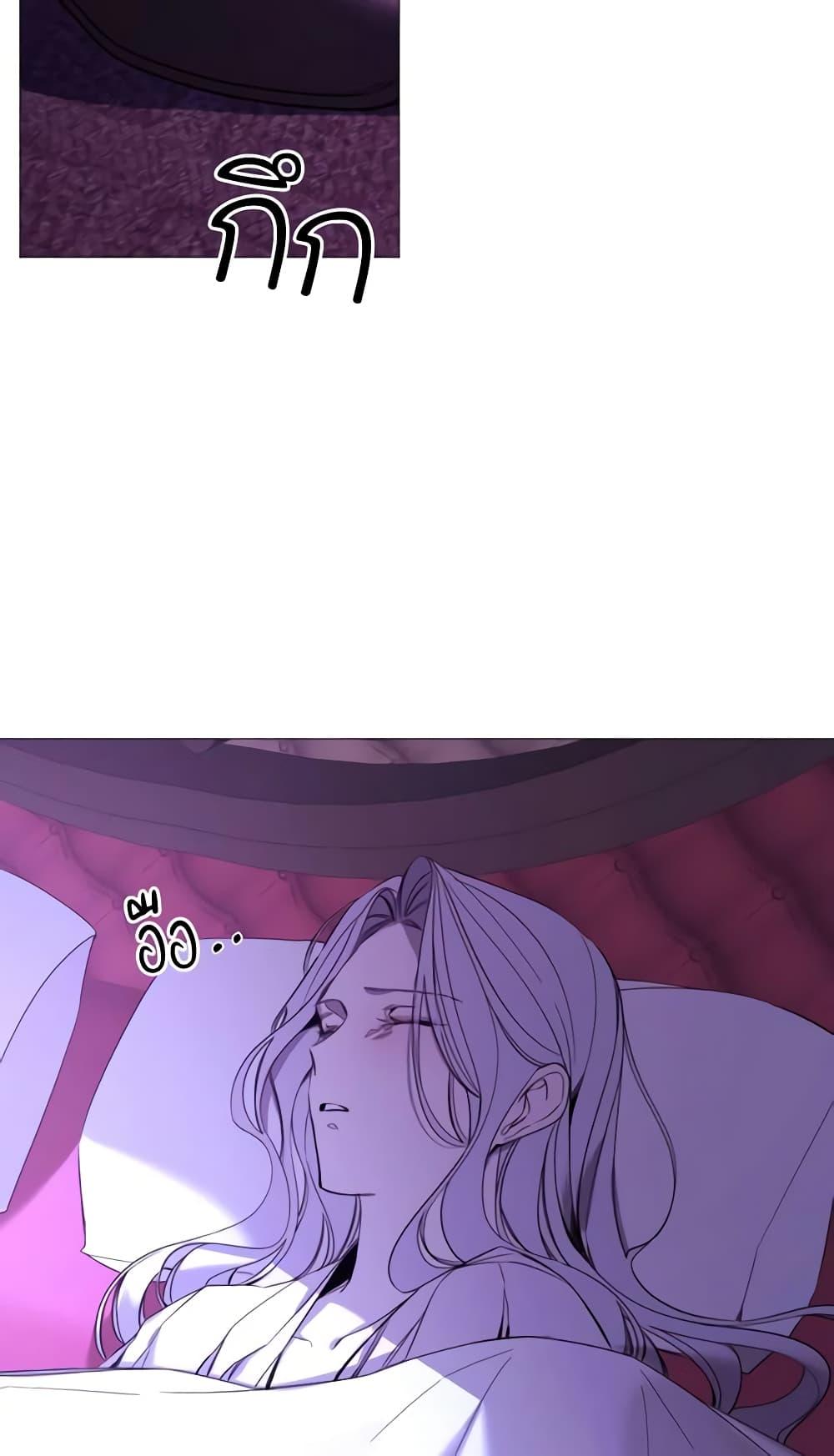 Manga-lc-com อ่านมังงะ อ่านการ์ตูน ออนไลน์ ฟรี The Villainess Needs Her Tyrant ตอนที่ 1 2 3 4 5 6 7 8 9 10 11 12 13 14 ฟรี ไม่มีโฆษณา Manga-lc - อ่าน มังงะ อ่าน การ์ตูน ออนไลน์ อ่านมังงะ ฟรี