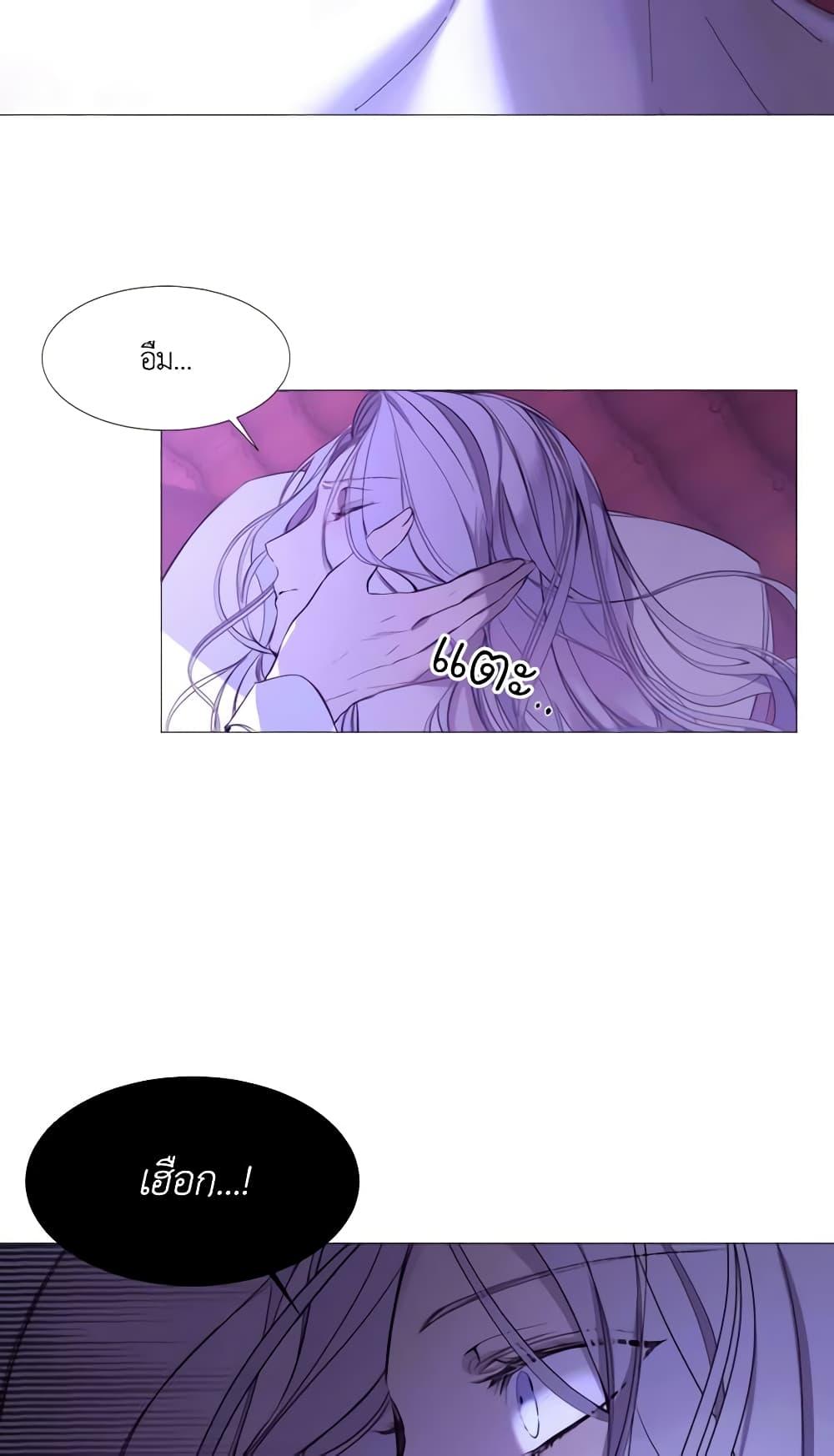 Manga-lc-com อ่านมังงะ อ่านการ์ตูน ออนไลน์ ฟรี The Villainess Needs Her Tyrant ตอนที่ 1 2 3 4 5 6 7 8 9 10 11 12 13 14 ฟรี ไม่มีโฆษณา Manga-lc - อ่าน มังงะ อ่าน การ์ตูน ออนไลน์ อ่านมังงะ ฟรี