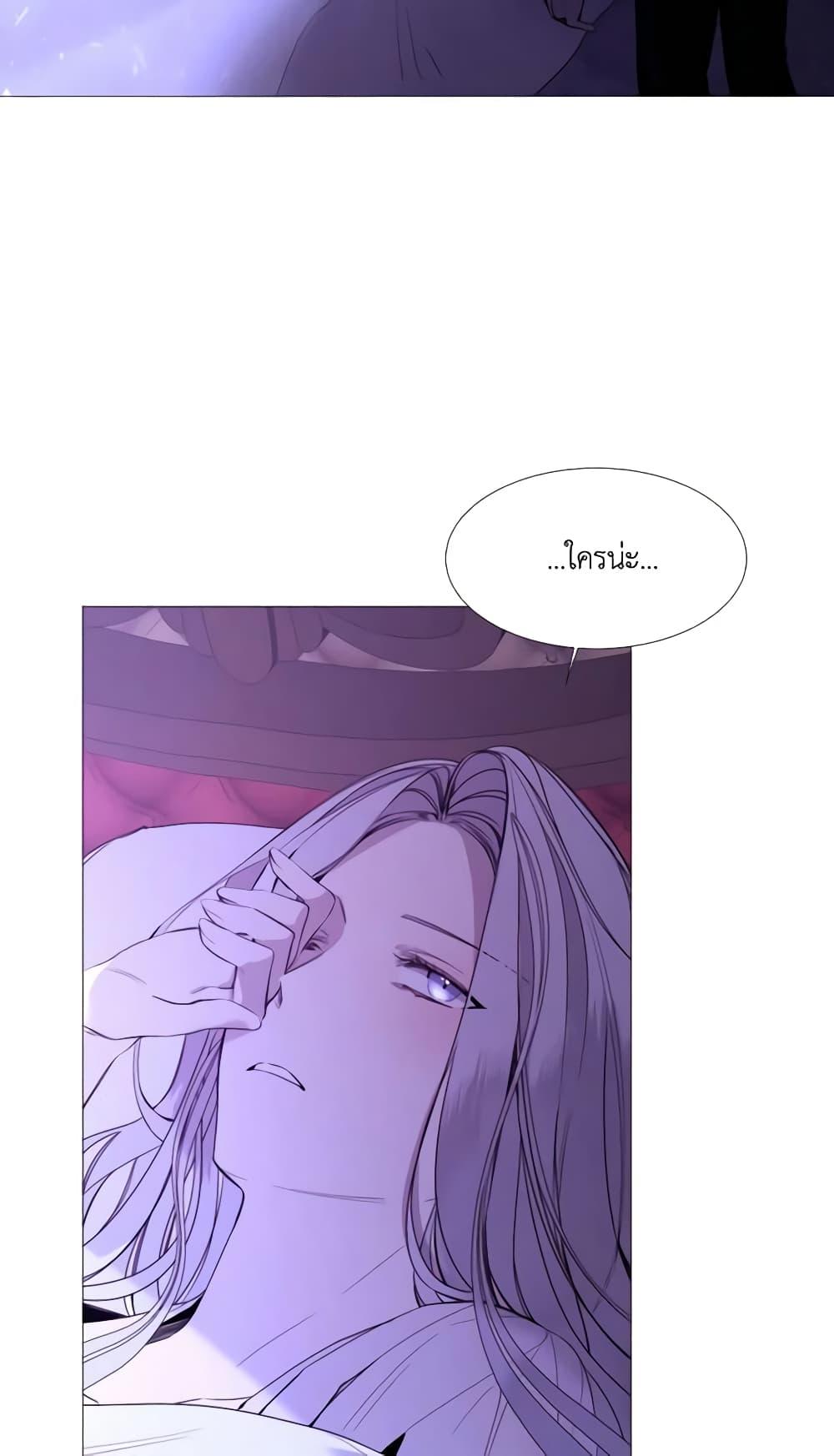 Manga-lc-com อ่านมังงะ อ่านการ์ตูน ออนไลน์ ฟรี The Villainess Needs Her Tyrant ตอนที่ 1 2 3 4 5 6 7 8 9 10 11 12 13 14 ฟรี ไม่มีโฆษณา Manga-lc - อ่าน มังงะ อ่าน การ์ตูน ออนไลน์ อ่านมังงะ ฟรี