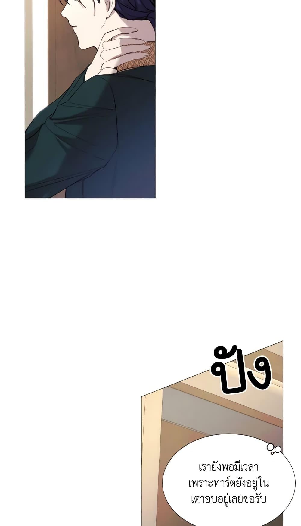 Manga-lc-com อ่านมังงะ อ่านการ์ตูน ออนไลน์ ฟรี The Villainess Needs Her Tyrant ตอนที่ 1 2 3 4 5 6 7 8 9 10 11 12 13 14 ฟรี ไม่มีโฆษณา Manga-lc - อ่าน มังงะ อ่าน การ์ตูน ออนไลน์ อ่านมังงะ ฟรี