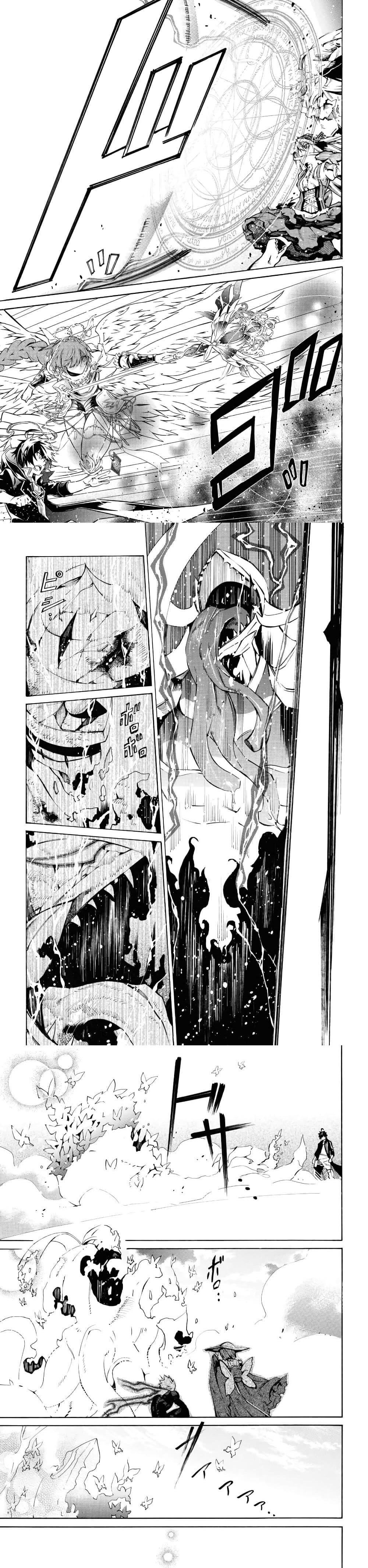 Manga-lc-com อ่านมังงะ อ่านการ์ตูน ออนไลน์ ฟรี Tasogare Mearesu -Mahoutsukai to Kuroneko no Uizu Chronicle- ตอนที่ 1 2 3 4 5 6 7 8 9 10 11 12 13 14 ฟรี ไม่มีโฆษณา Manga-lc - อ่าน มังงะ อ่าน การ์ตูน ออนไลน์ อ่านมังงะ ฟรี