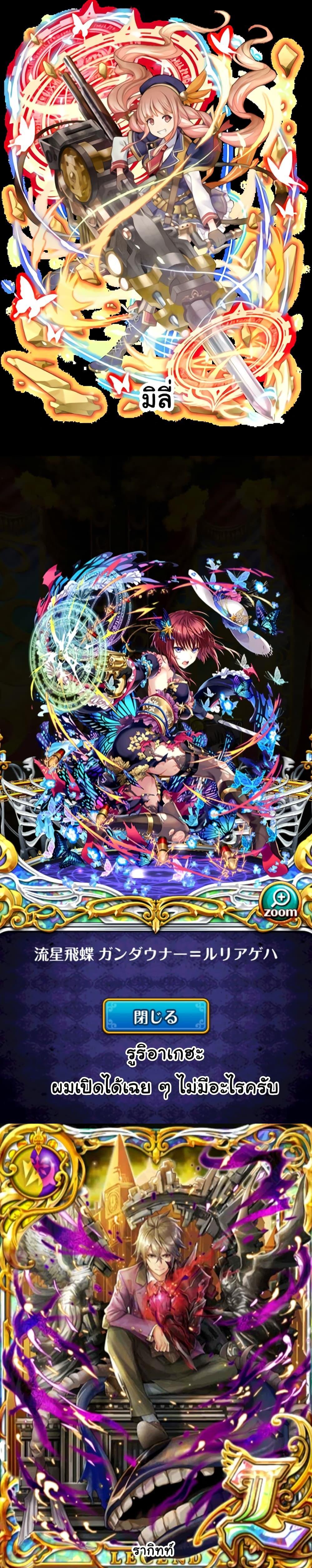 Manga-lc-com อ่านมังงะ อ่านการ์ตูน ออนไลน์ ฟรี Tasogare Mearesu -Mahoutsukai to Kuroneko no Uizu Chronicle- ตอนที่ 1 2 3 4 5 6 7 8 9 10 11 12 13 14 ฟรี ไม่มีโฆษณา Manga-lc - อ่าน มังงะ อ่าน การ์ตูน ออนไลน์ อ่านมังงะ ฟรี