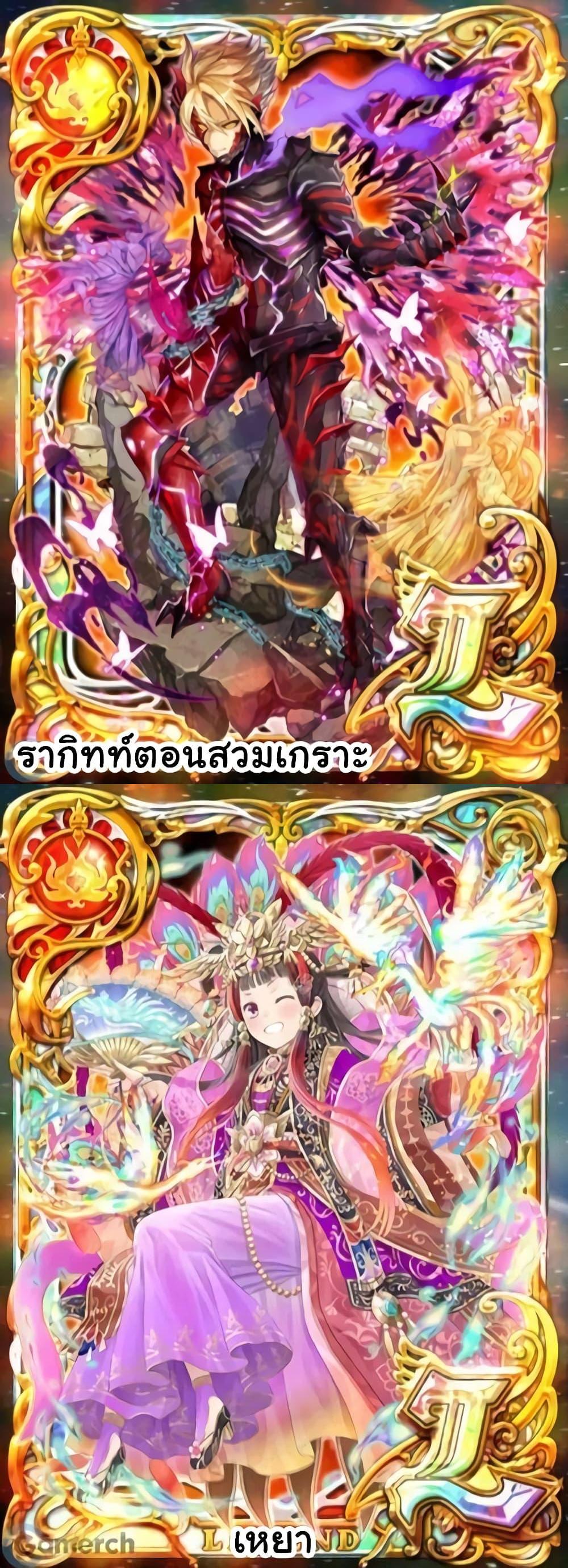 Manga-lc-com อ่านมังงะ อ่านการ์ตูน ออนไลน์ ฟรี Tasogare Mearesu -Mahoutsukai to Kuroneko no Uizu Chronicle- ตอนที่ 1 2 3 4 5 6 7 8 9 10 11 12 13 14 ฟรี ไม่มีโฆษณา Manga-lc - อ่าน มังงะ อ่าน การ์ตูน ออนไลน์ อ่านมังงะ ฟรี