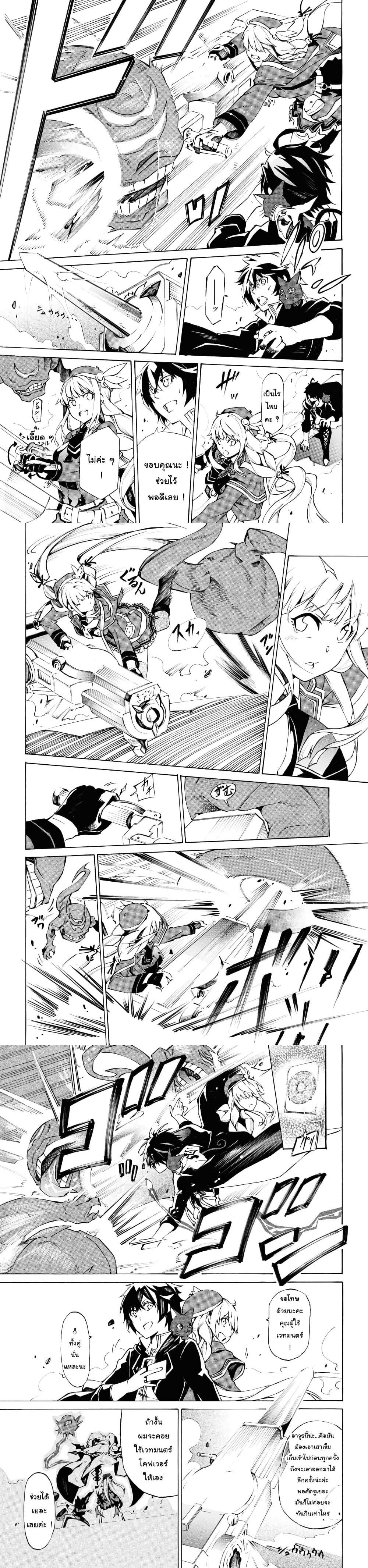 Manga-lc-com อ่านมังงะ อ่านการ์ตูน ออนไลน์ ฟรี Tasogare Mearesu -Mahoutsukai to Kuroneko no Uizu Chronicle- ตอนที่ 1 2 3 4 5 6 7 8 9 10 11 12 13 14 ฟรี ไม่มีโฆษณา Manga-lc - อ่าน มังงะ อ่าน การ์ตูน ออนไลน์ อ่านมังงะ ฟรี