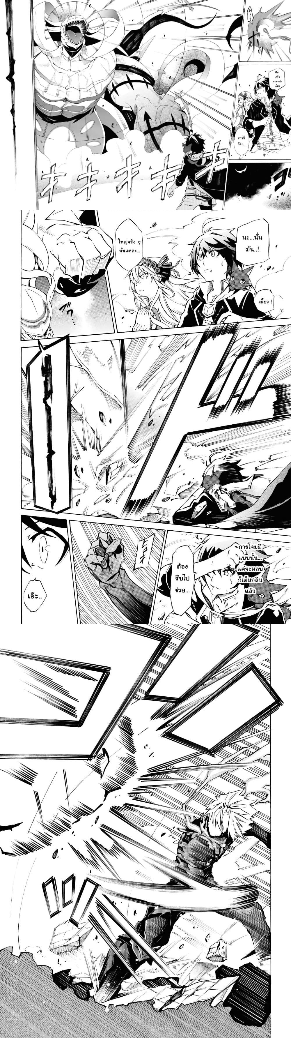 Manga-lc-com อ่านมังงะ อ่านการ์ตูน ออนไลน์ ฟรี Tasogare Mearesu -Mahoutsukai to Kuroneko no Uizu Chronicle- ตอนที่ 1 2 3 4 5 6 7 8 9 10 11 12 13 14 ฟรี ไม่มีโฆษณา Manga-lc - อ่าน มังงะ อ่าน การ์ตูน ออนไลน์ อ่านมังงะ ฟรี