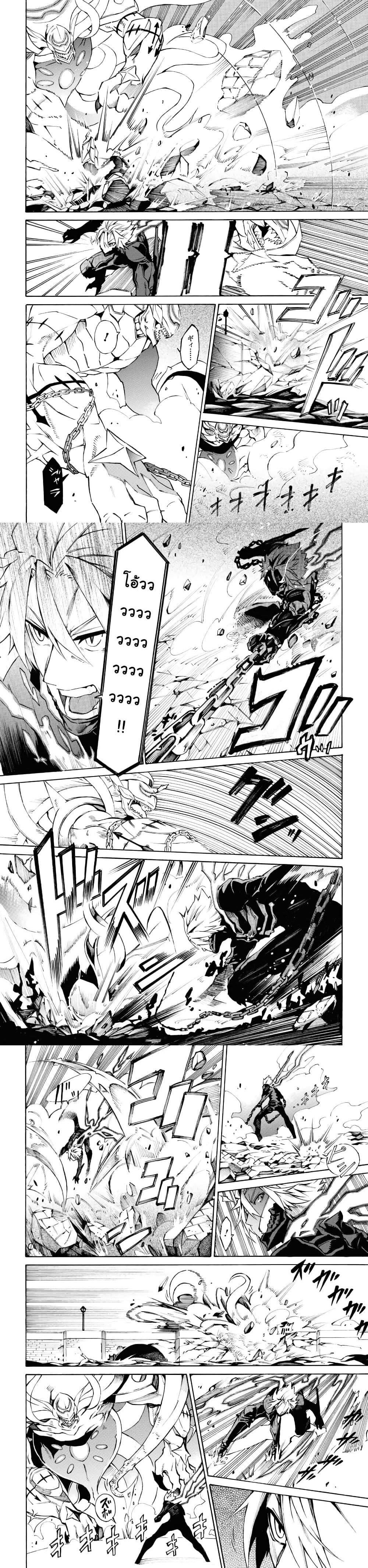 Manga-lc-com อ่านมังงะ อ่านการ์ตูน ออนไลน์ ฟรี Tasogare Mearesu -Mahoutsukai to Kuroneko no Uizu Chronicle- ตอนที่ 1 2 3 4 5 6 7 8 9 10 11 12 13 14 ฟรี ไม่มีโฆษณา Manga-lc - อ่าน มังงะ อ่าน การ์ตูน ออนไลน์ อ่านมังงะ ฟรี