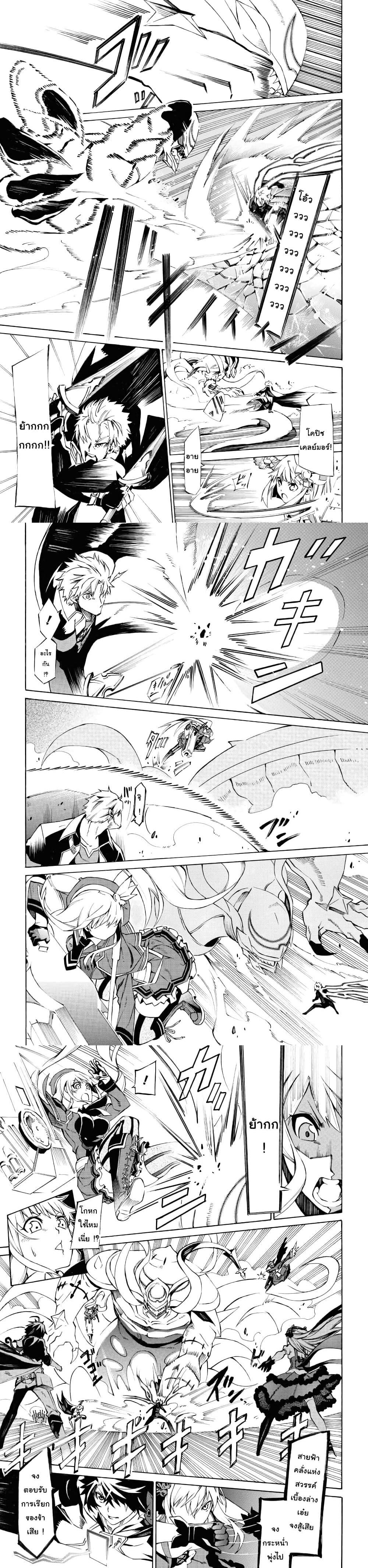 Manga-lc-com อ่านมังงะ อ่านการ์ตูน ออนไลน์ ฟรี Tasogare Mearesu -Mahoutsukai to Kuroneko no Uizu Chronicle- ตอนที่ 1 2 3 4 5 6 7 8 9 10 11 12 13 14 ฟรี ไม่มีโฆษณา Manga-lc - อ่าน มังงะ อ่าน การ์ตูน ออนไลน์ อ่านมังงะ ฟรี