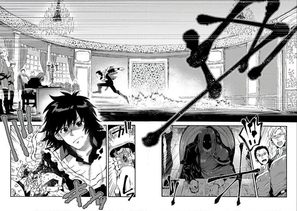 Manga-lc-com อ่านมังงะ อ่านการ์ตูน ออนไลน์ ฟรี Sono Mono. Nochi ni… (Reboot) ตอนที่ 1 2 3 4 5 6 7 8 9 10 11 12 13 14 ฟรี ไม่มีโฆษณา Manga-lc - อ่าน มังงะ อ่าน การ์ตูน ออนไลน์ อ่านมังงะ ฟรี