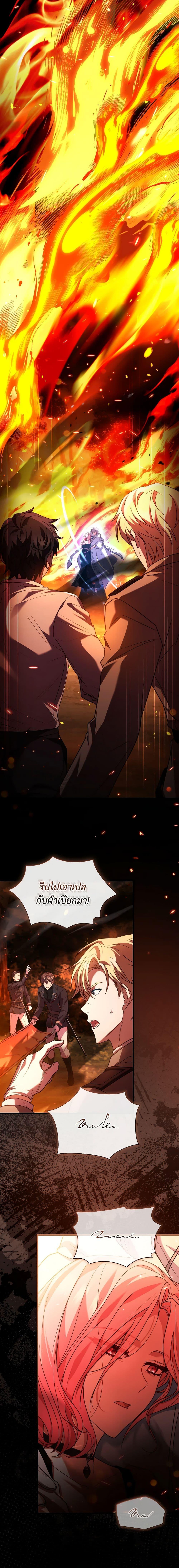 Manga-lc-com อ่านมังงะ อ่านการ์ตูน ออนไลน์ ฟรี The Price Of Breaking Up ตอนที่ 1 2 3 4 5 6 7 8 9 10 11 12 13 14 ฟรี ไม่มีโฆษณา Manga-lc - อ่าน มังงะ อ่าน การ์ตูน ออนไลน์ อ่านมังงะ ฟรี